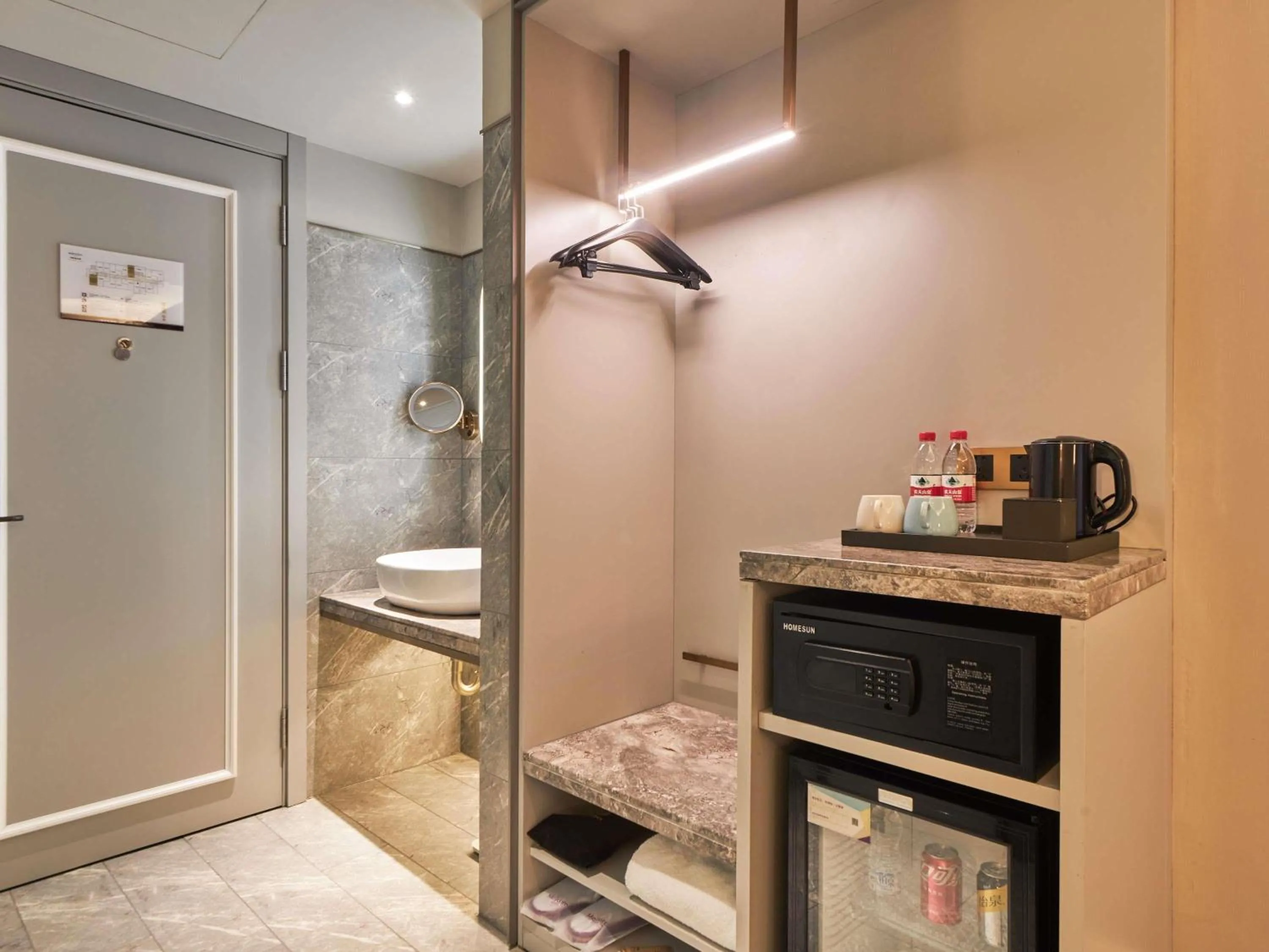 Bedroom in Mercure Harbin Hexing Road