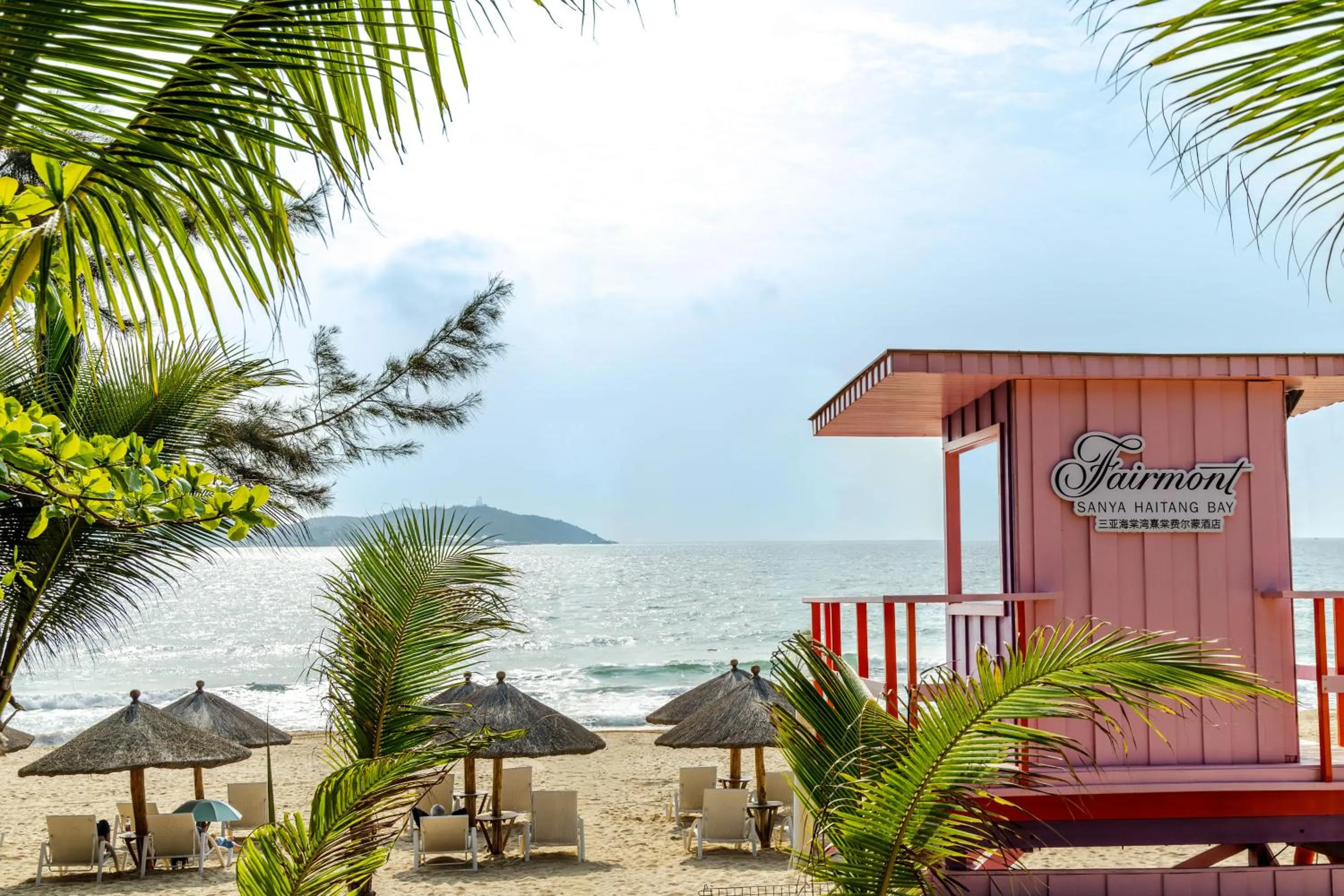 Fairmont Sanya Haitang Bay