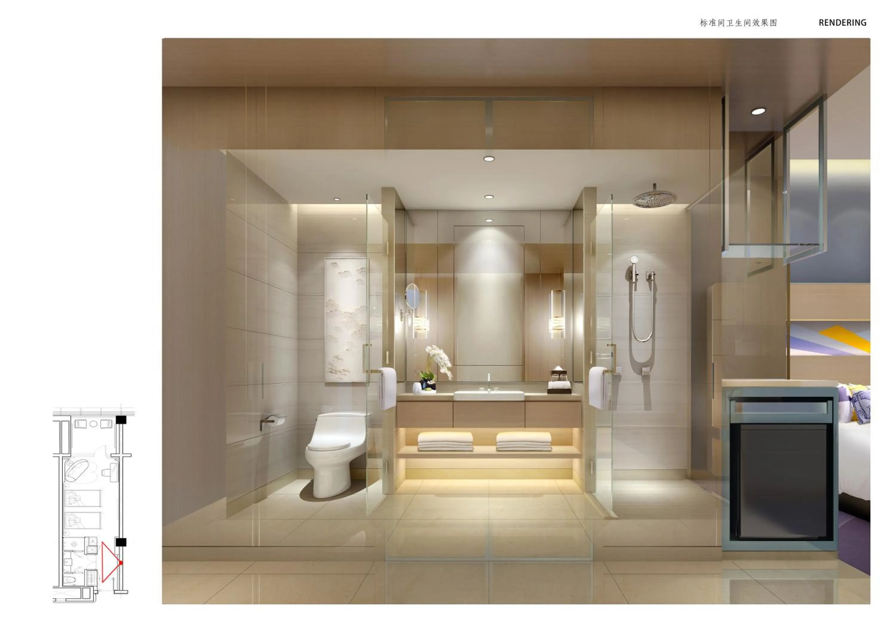 Bathroom in Novotel Changsha International Exhibition Center