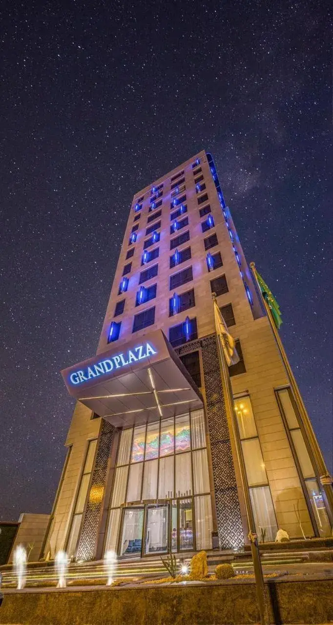 Grand Plaza Hotel - KAFD Riyadh Grand Plaza Hotel - KAFD Riyadh