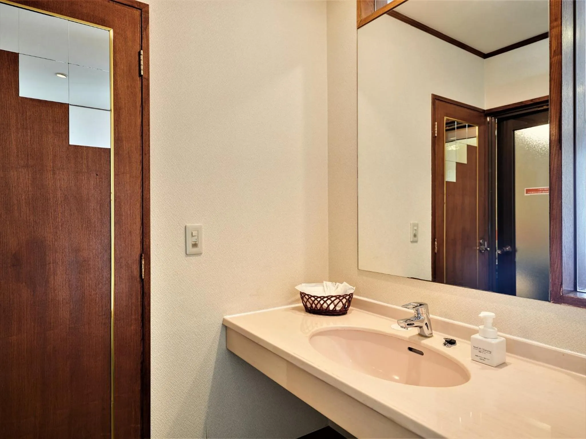 Bathroom in Purari OKINAWA