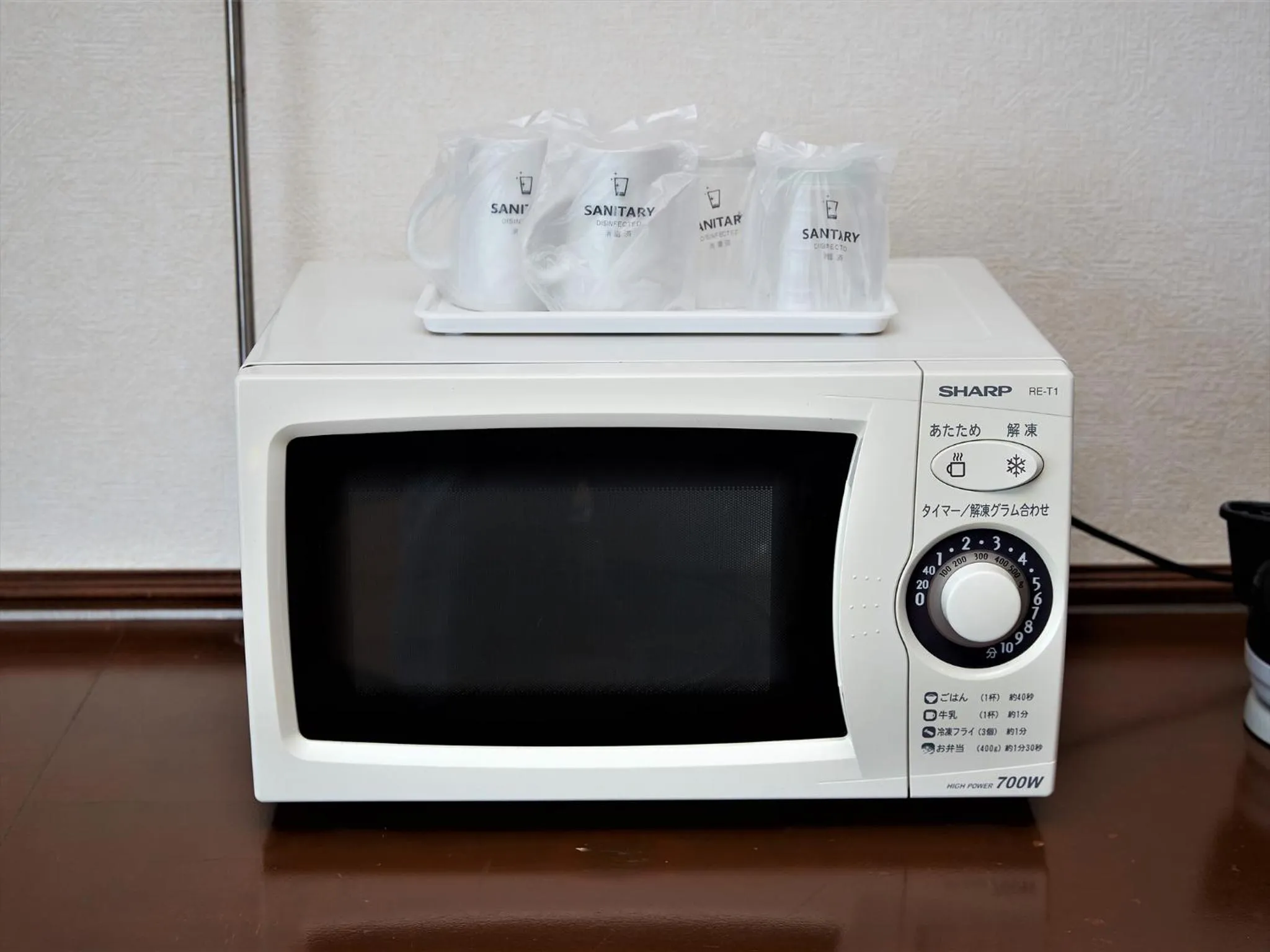 Area and facilities in Purari OKINAWA