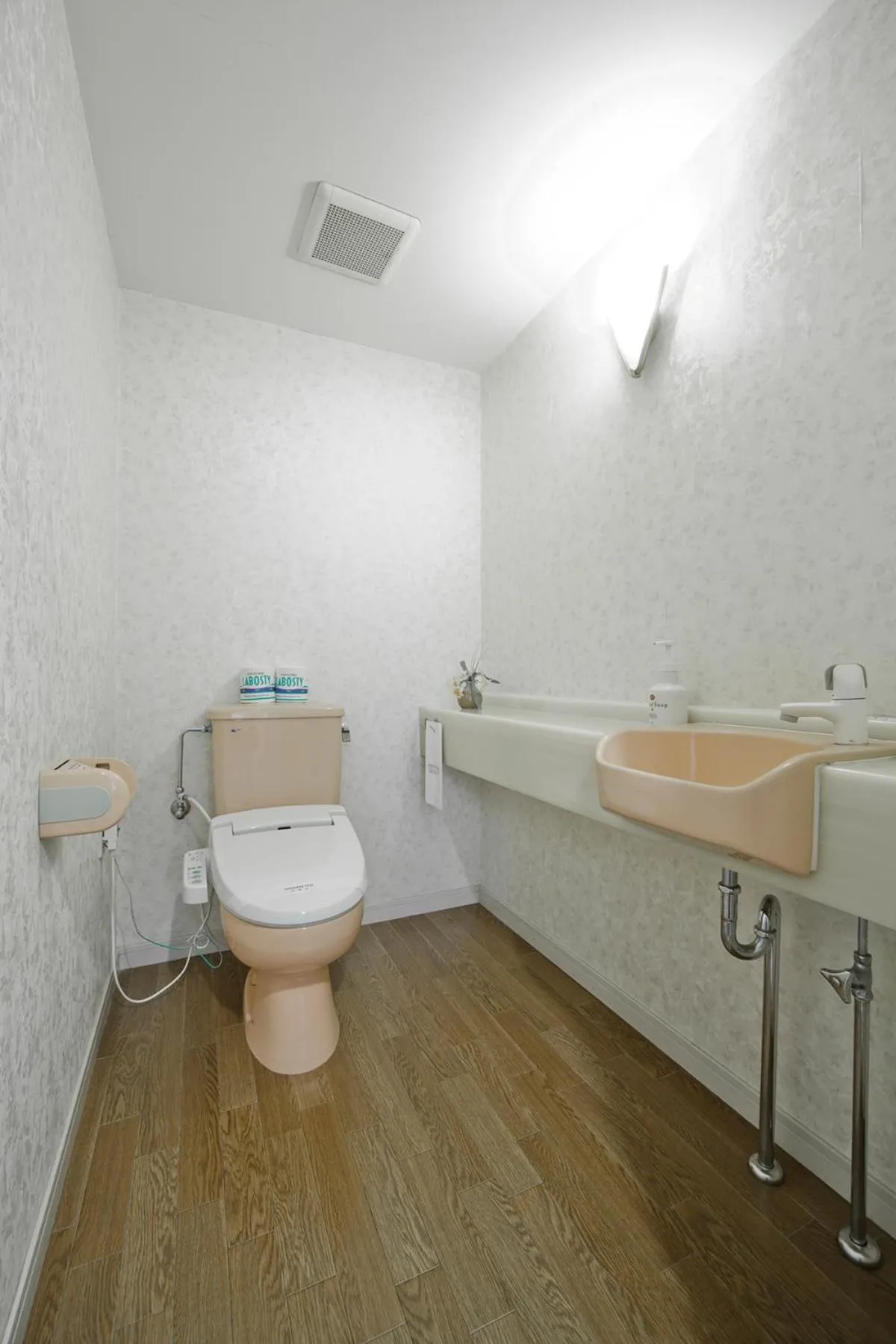 Maholova Minds Miura