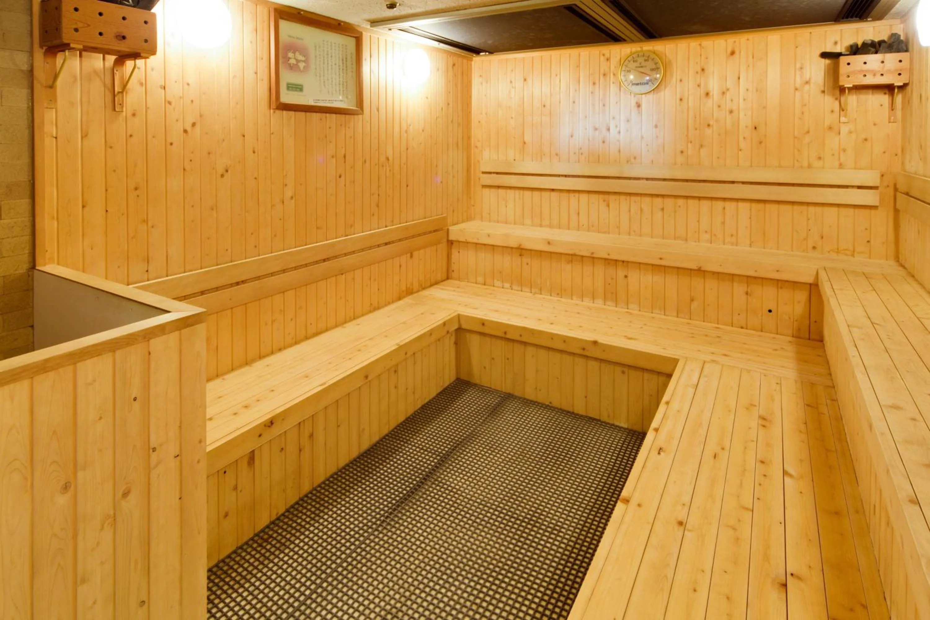 Sauna in Maholova Minds Miura