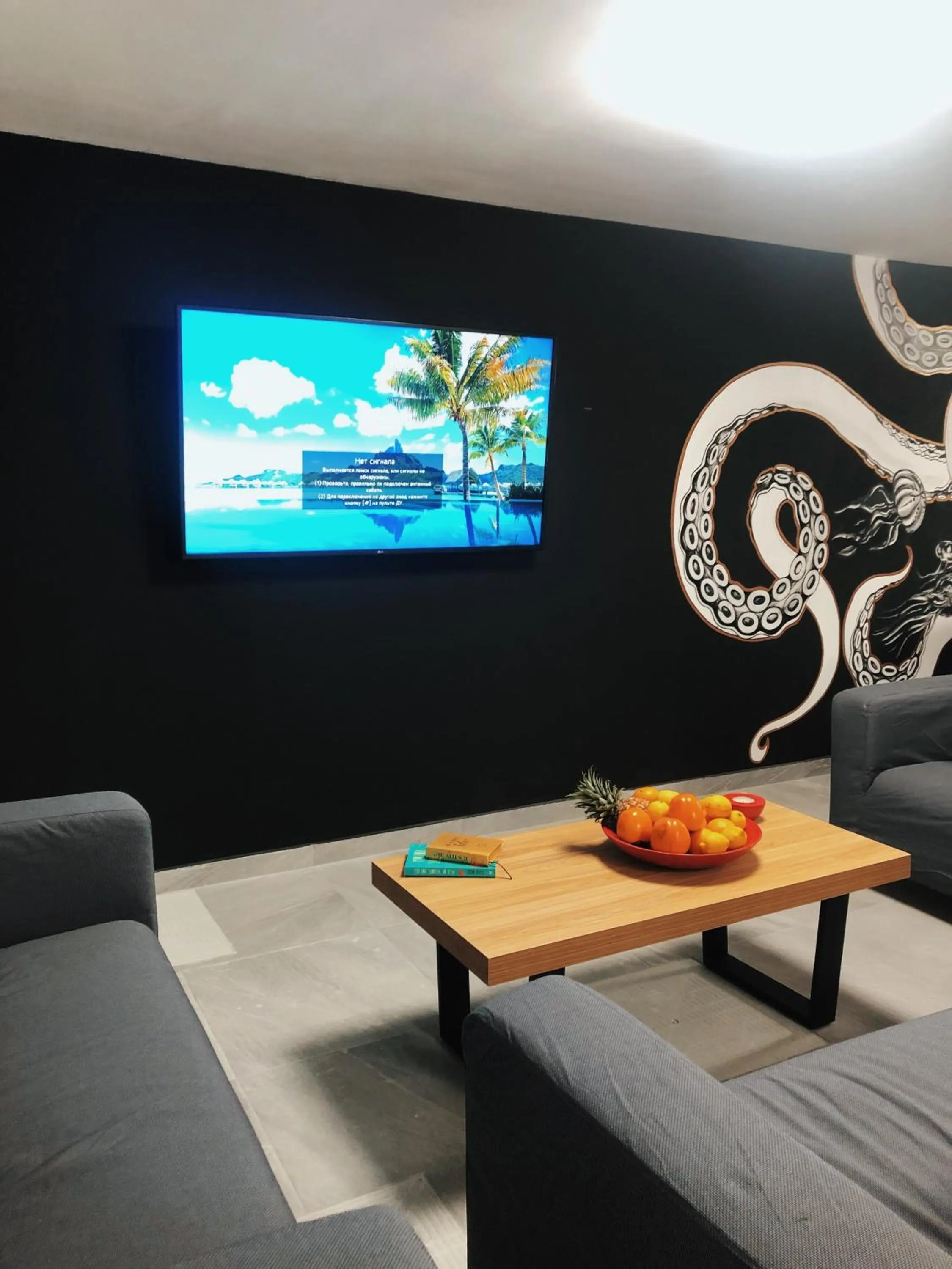Communal lounge/ TV room in Villa 8 Islas