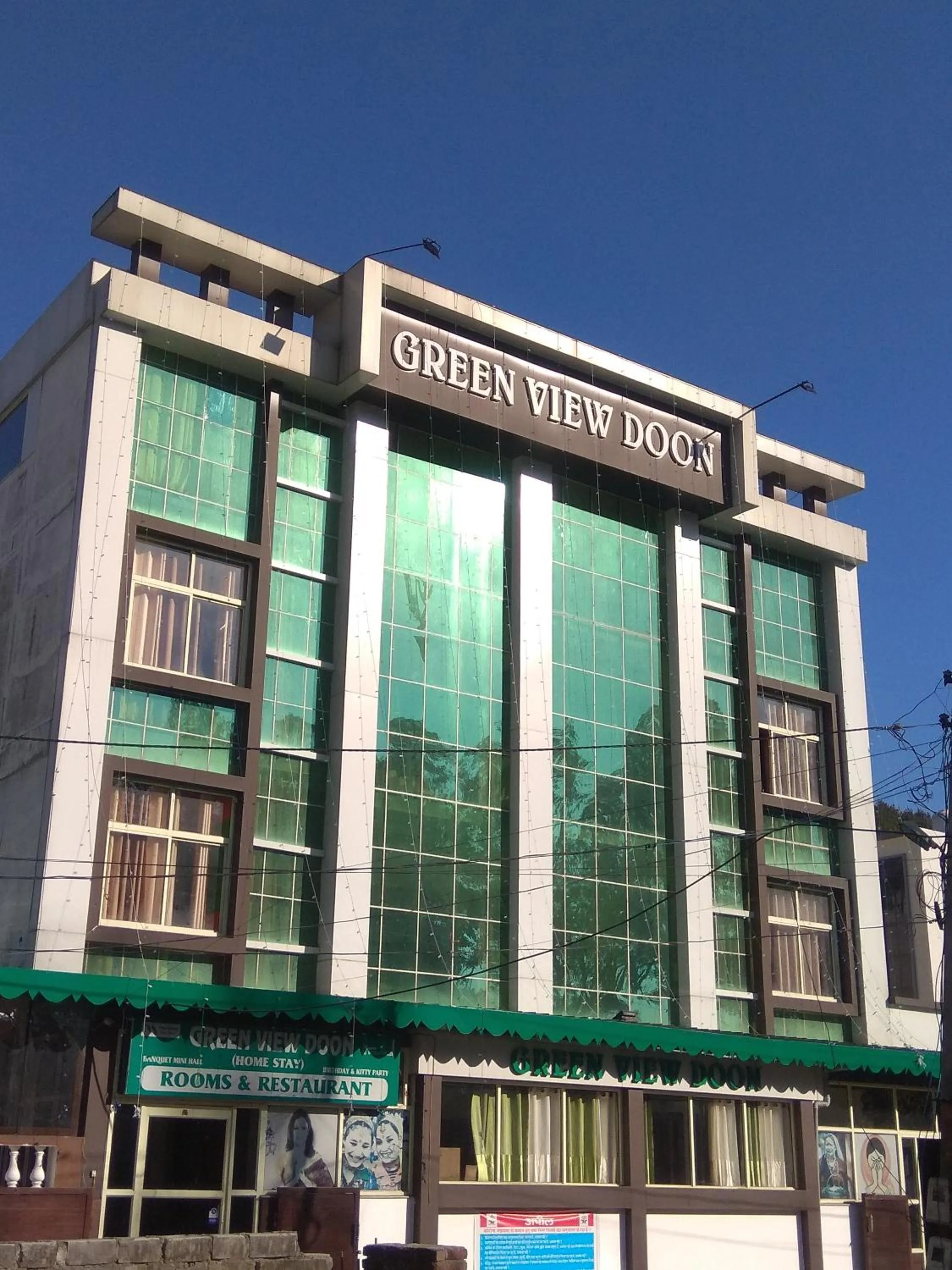 Property building in Home Stay Green View Doon