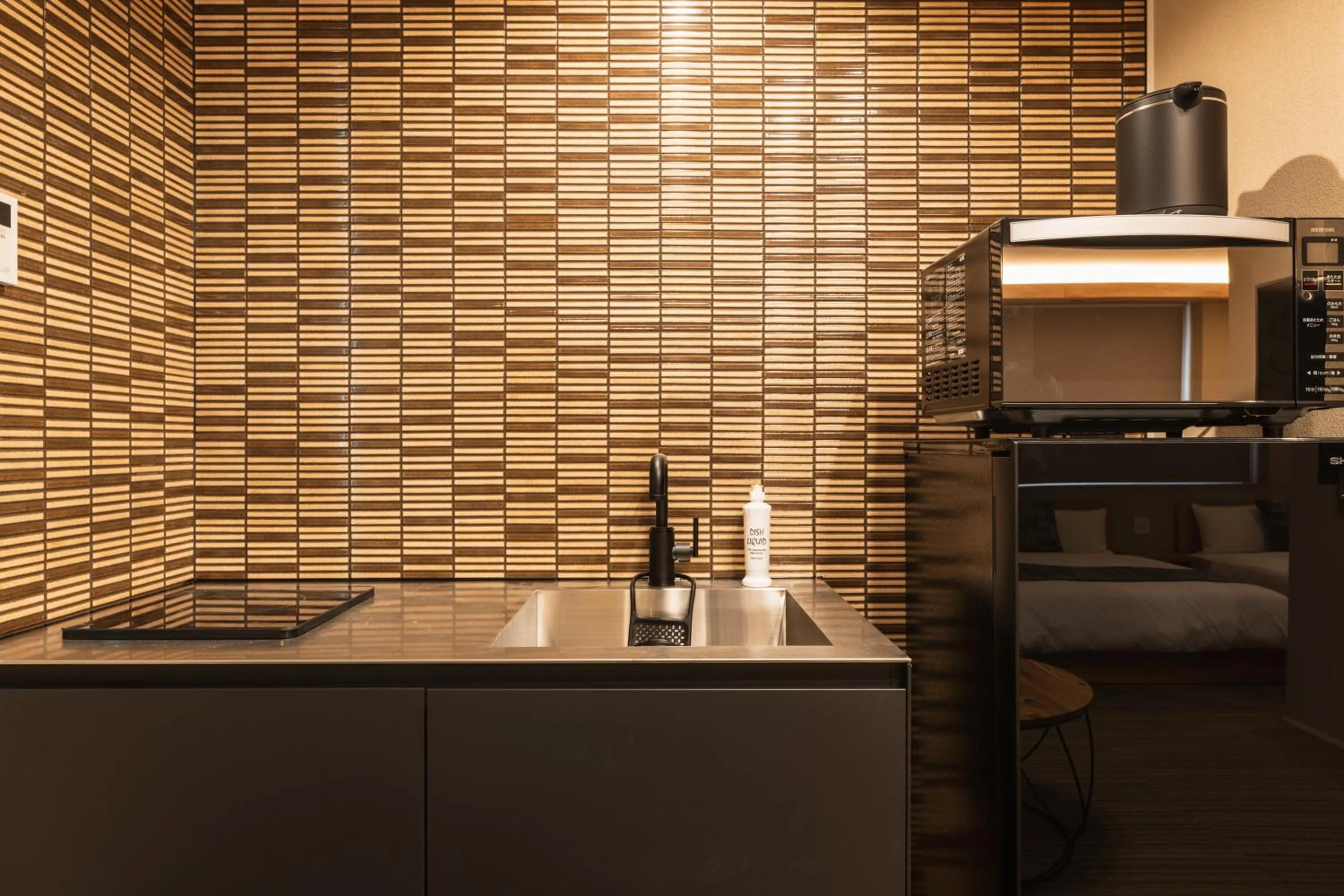 Kitchen or kitchenette in GRAND BASE Urakami