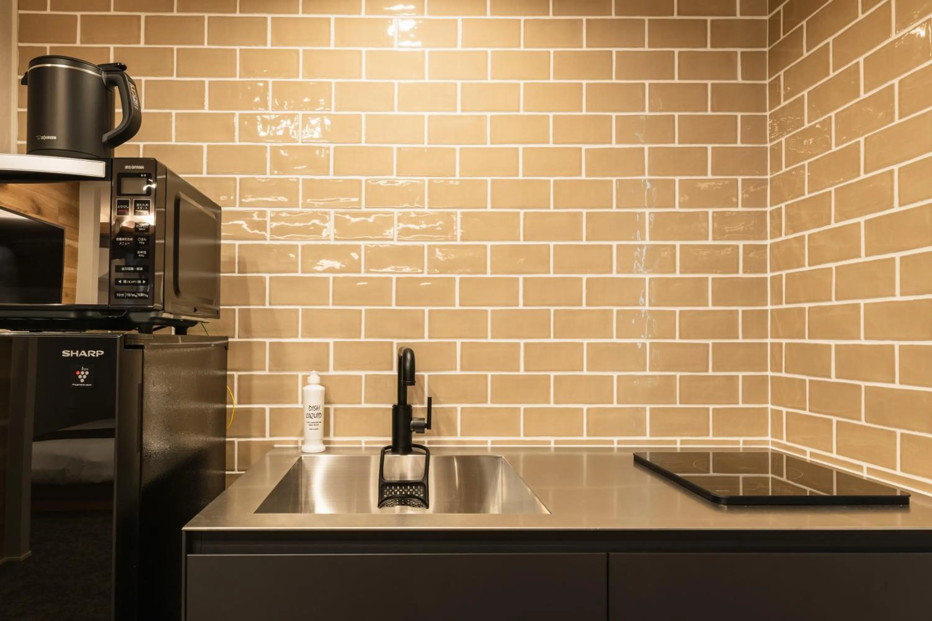 Kitchen or kitchenette in GRAND BASE Urakami