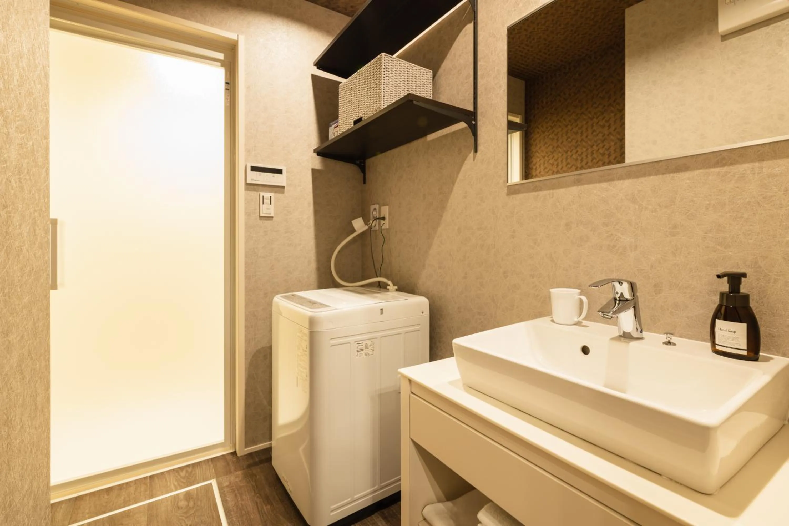 Bathroom in GRAND BASE Urakami