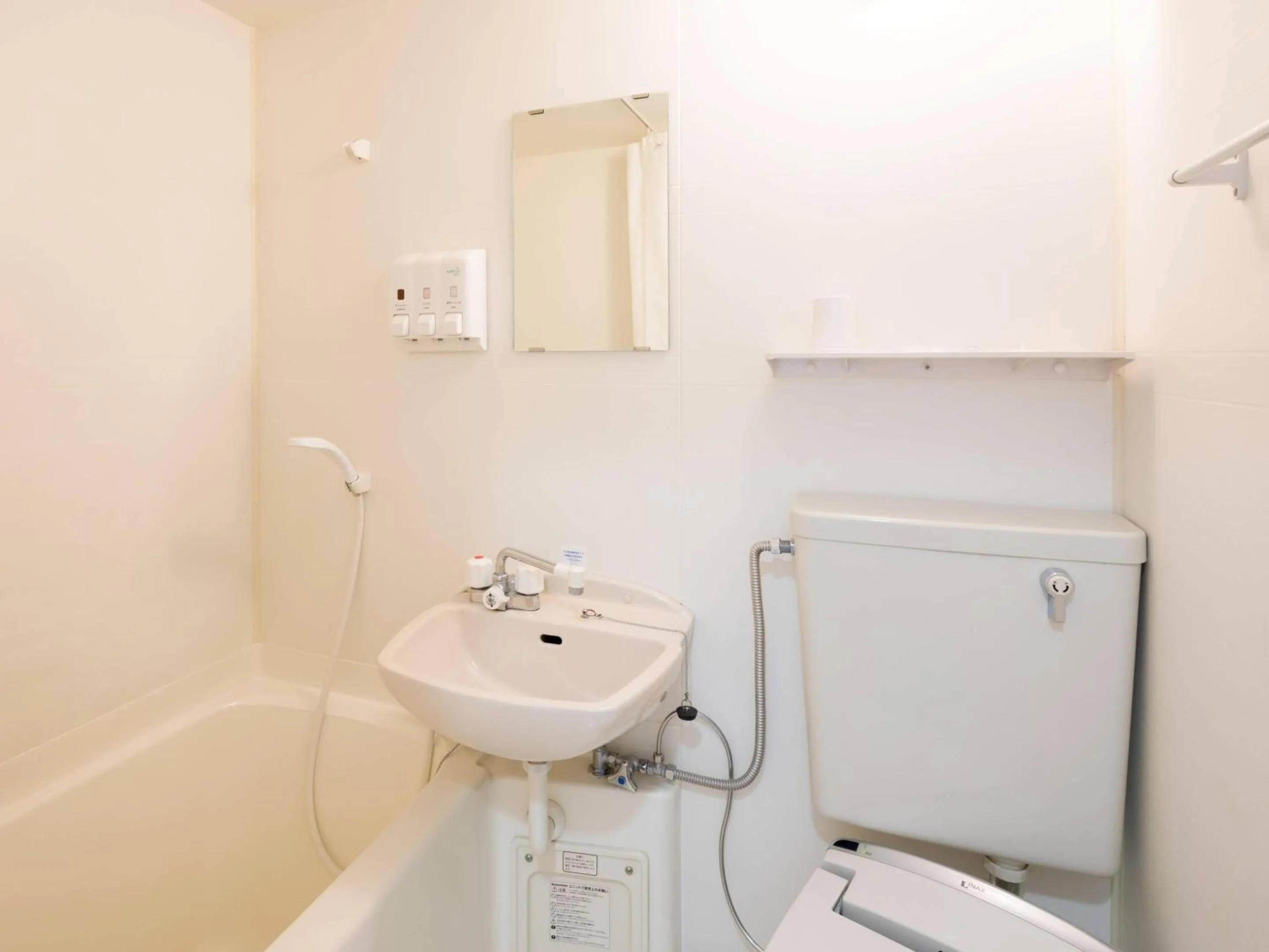 Bedroom in Comfort Inn Yokaichi