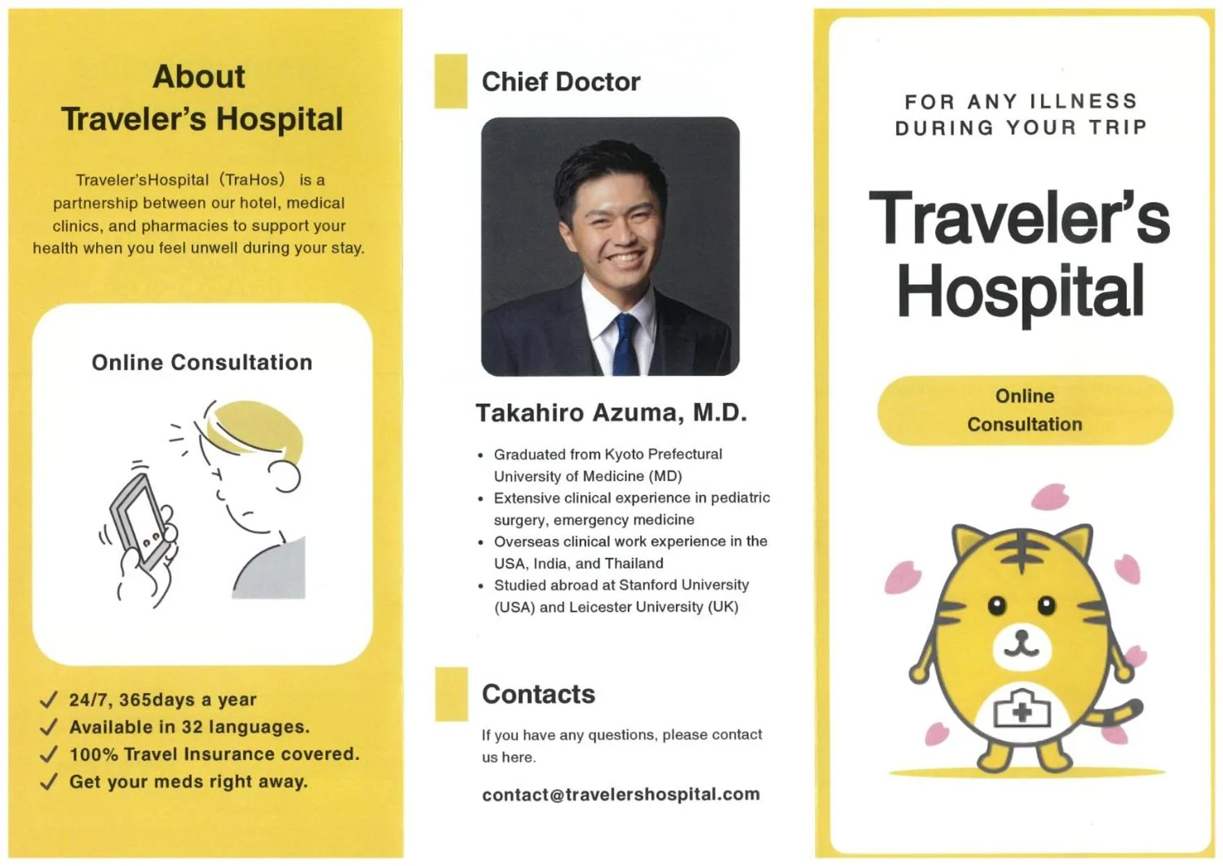 Wishton Hotel Yukari