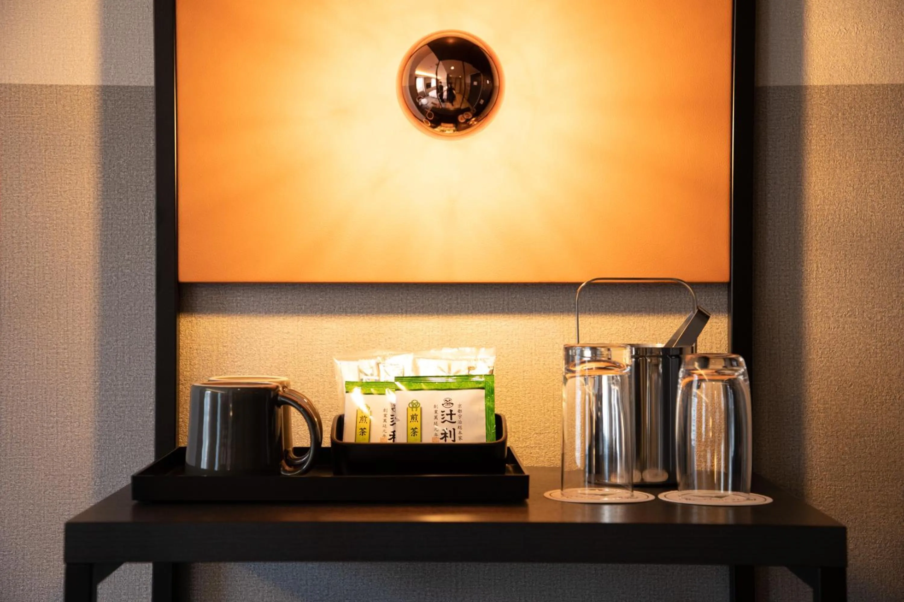 minibar in Wishton Hotel Yukari