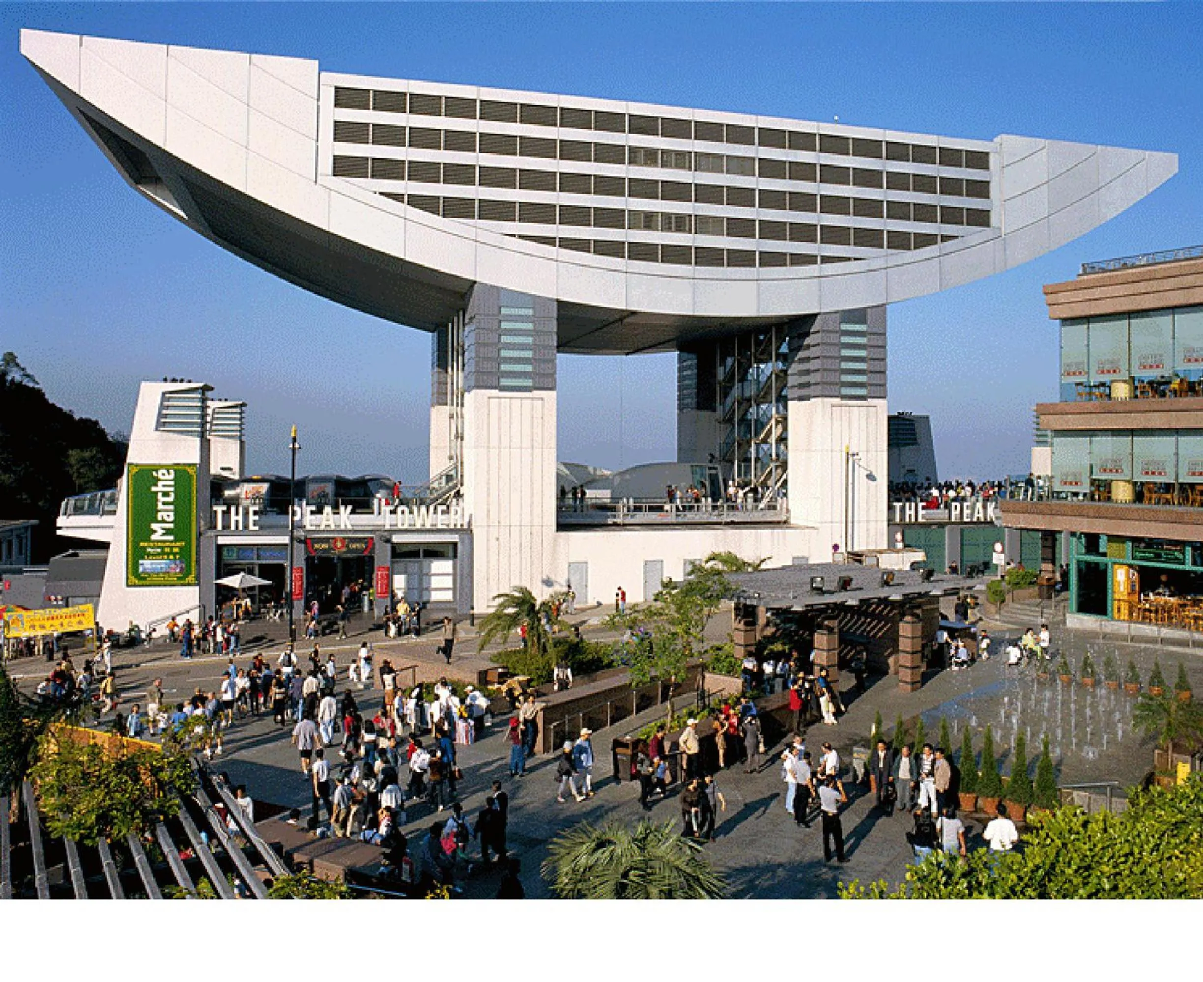 Entertainment in Skylark Hostel