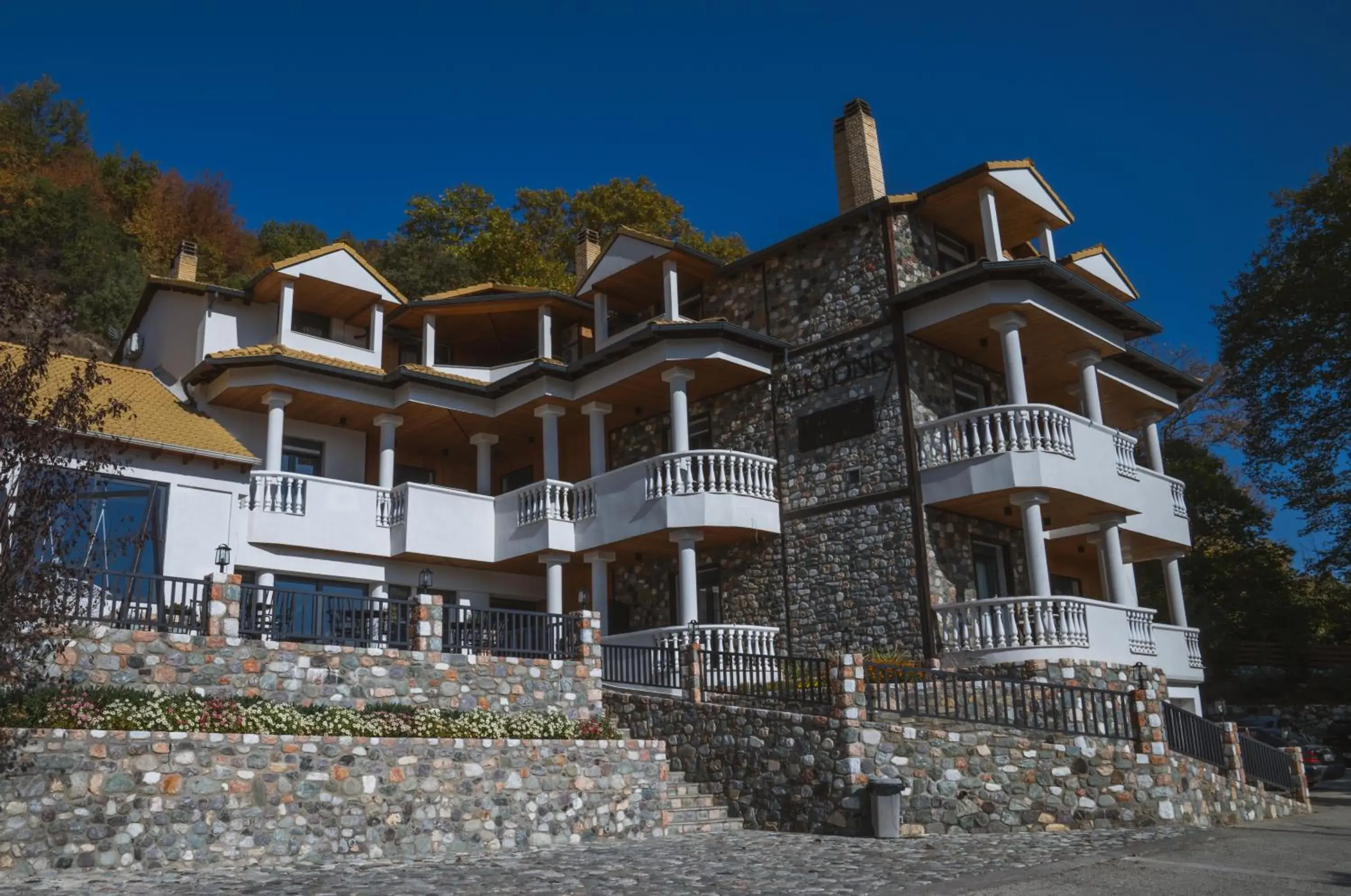 Alkyonis Hotel & Spa Alkyonis Hotel & Spa