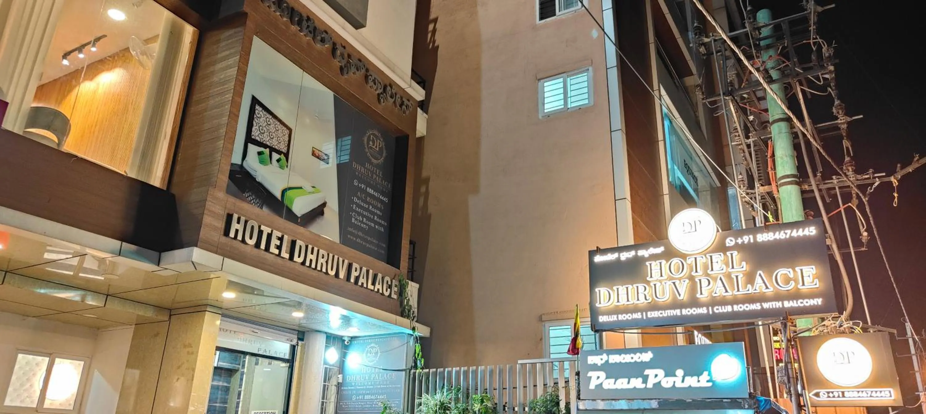 Property building in Hotel Dhruv Palace Bangalore Jakkur