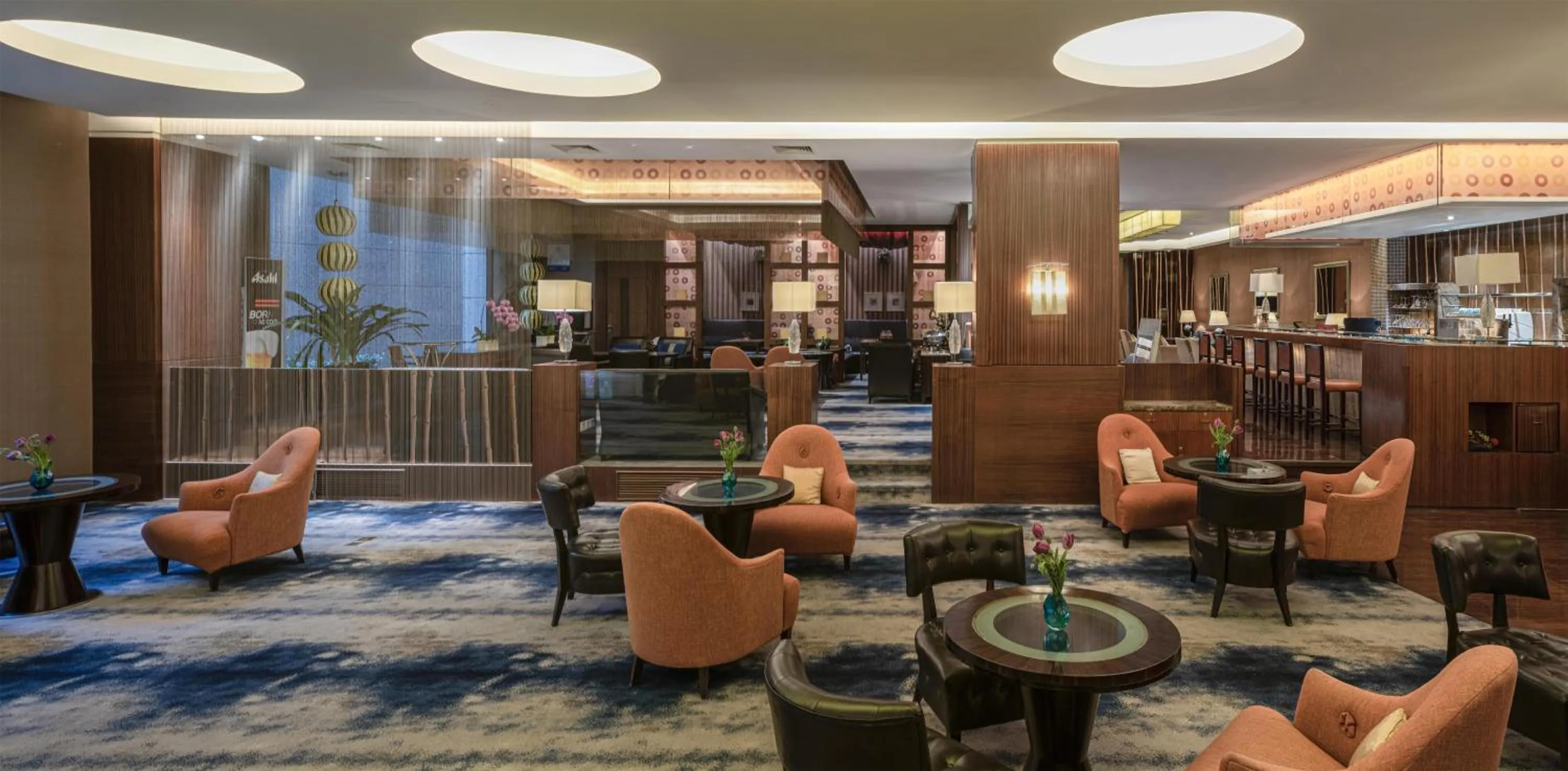 Lounge or bar in Park Plaza Beijing Wangfujing