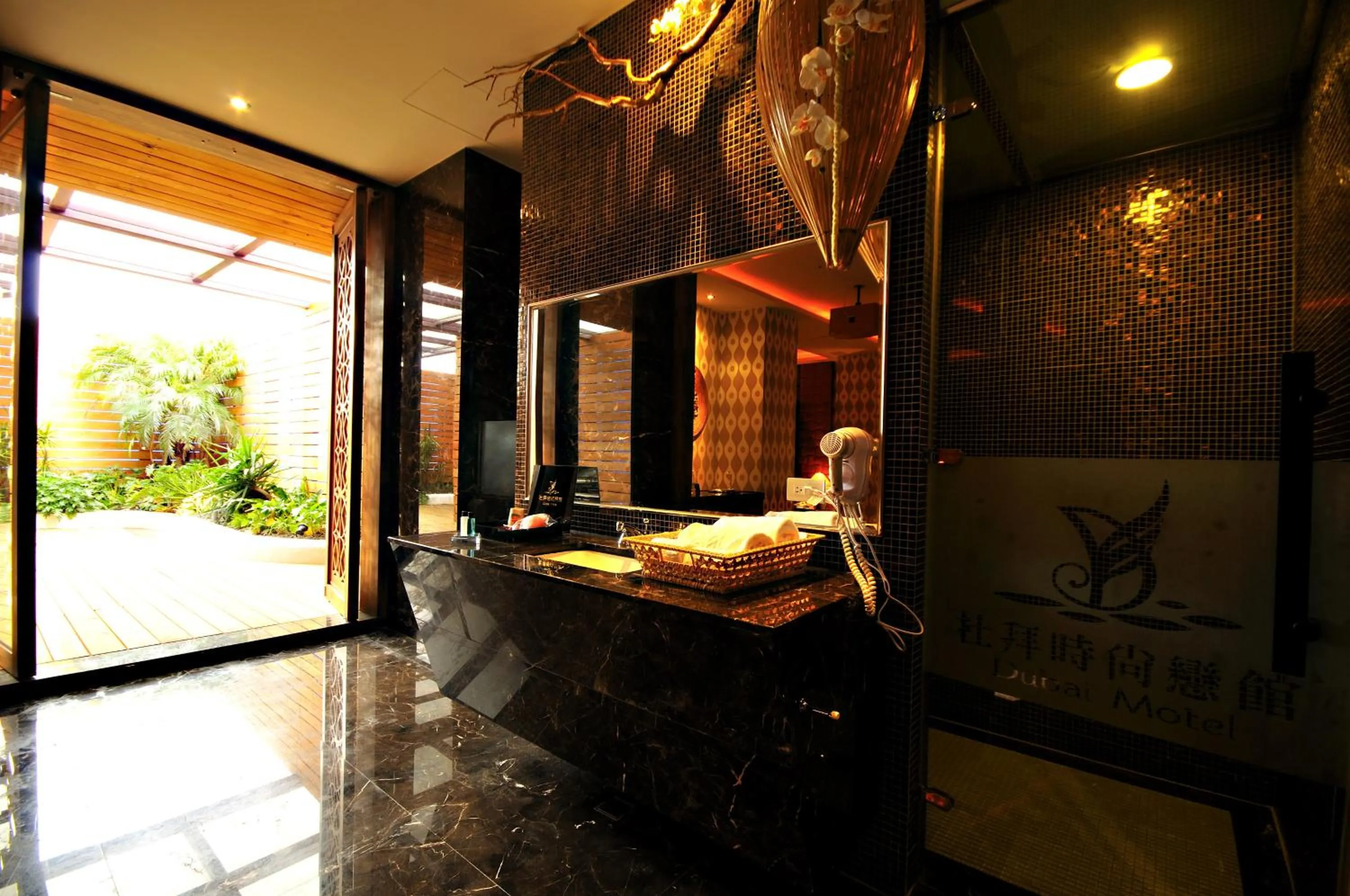 Bathroom in Dubai Motel