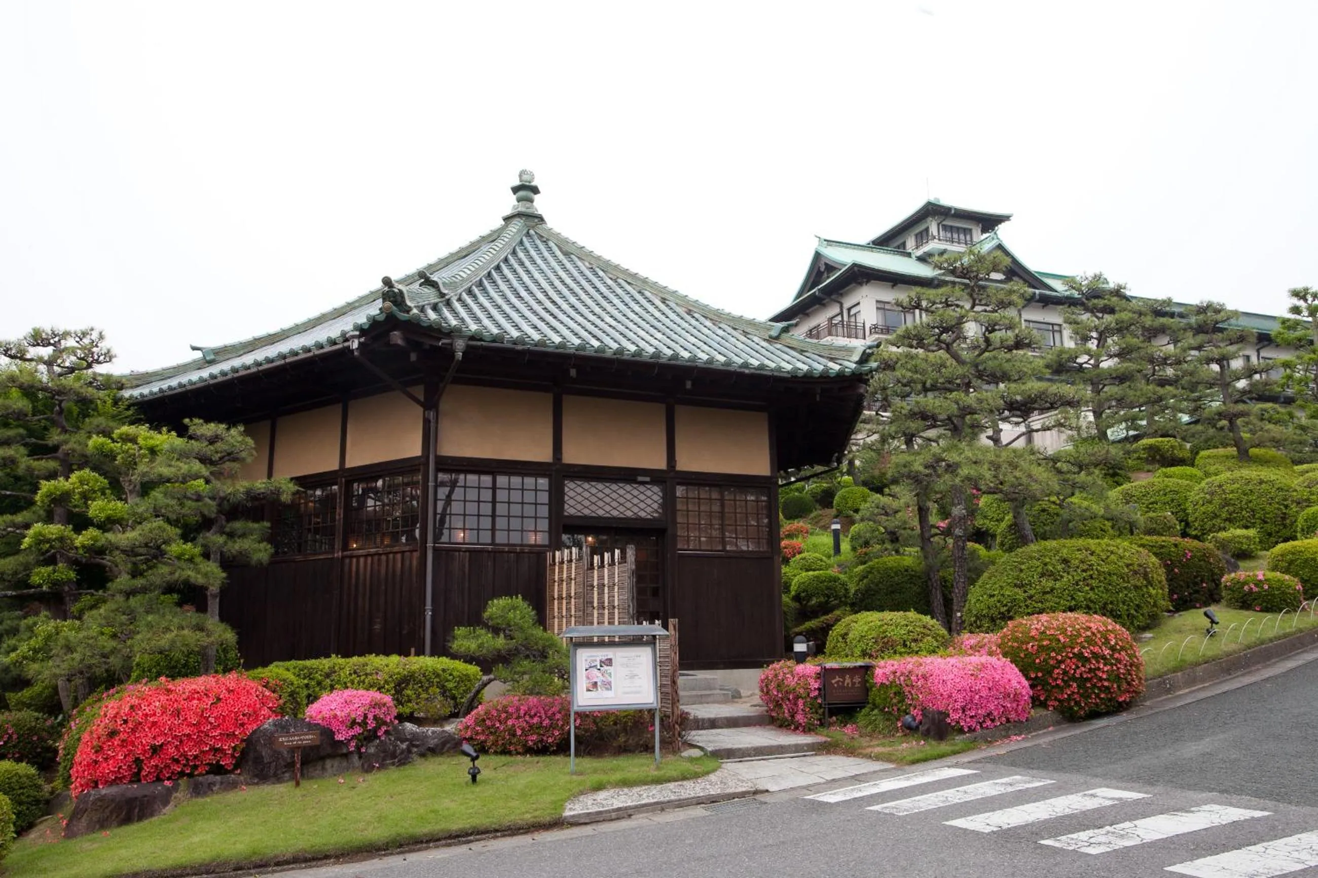 Restaurant/places to eat in Gamagori Classic Hotel