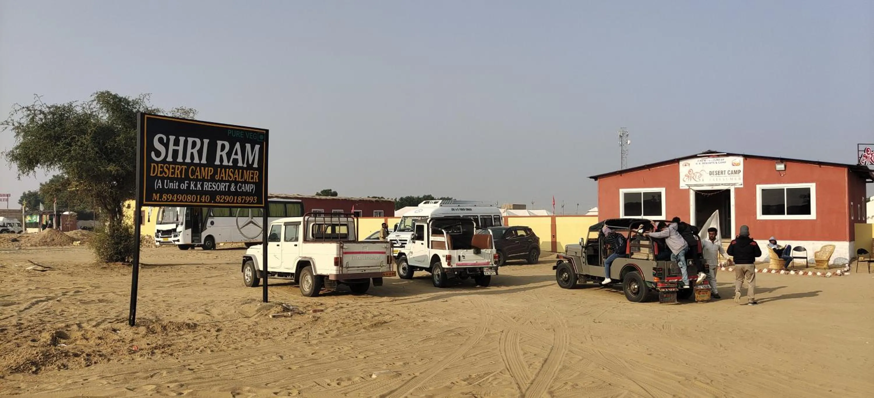 Shriram Desert Camp Jaisalmer