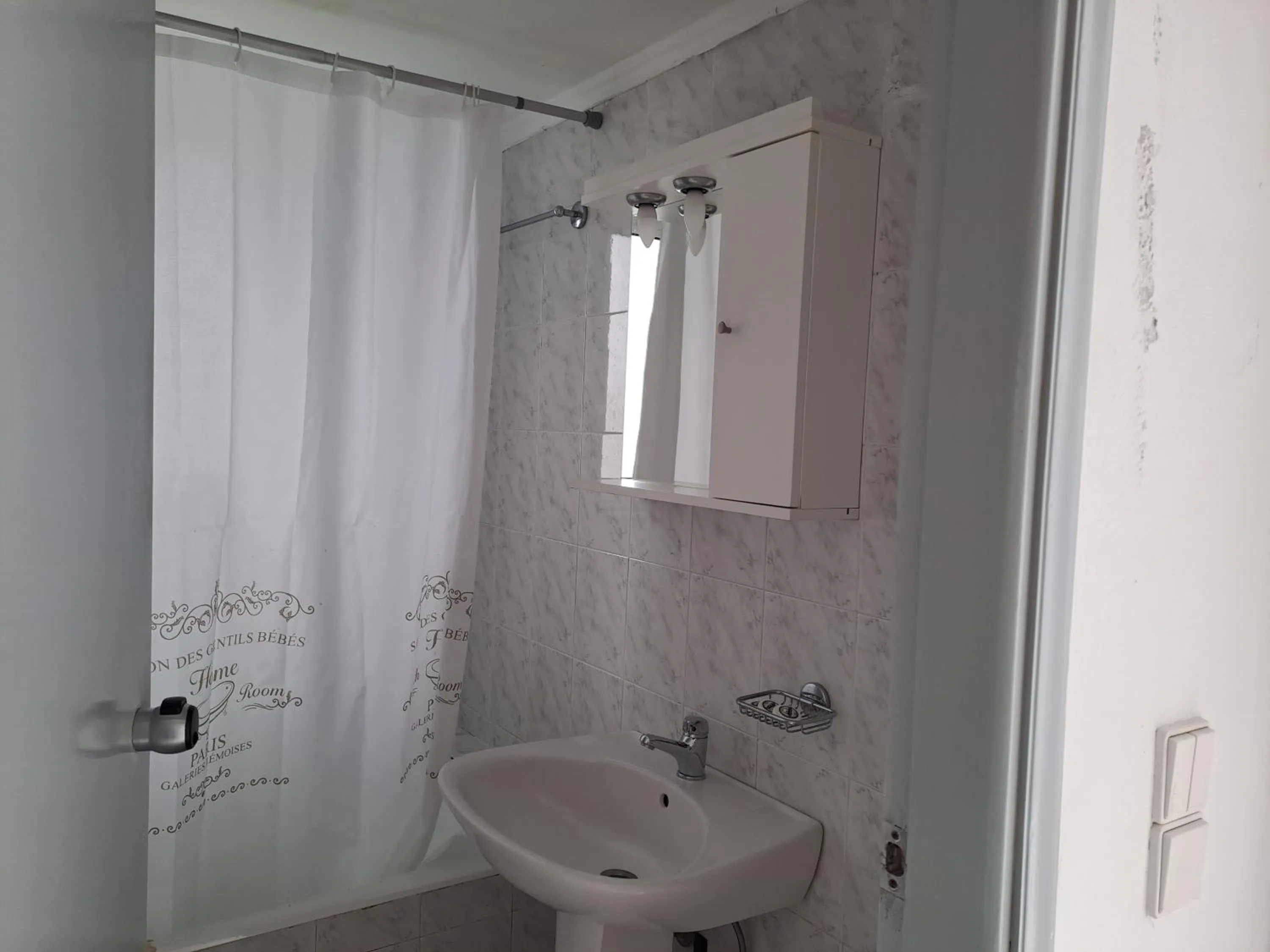 Haridimos Apartments