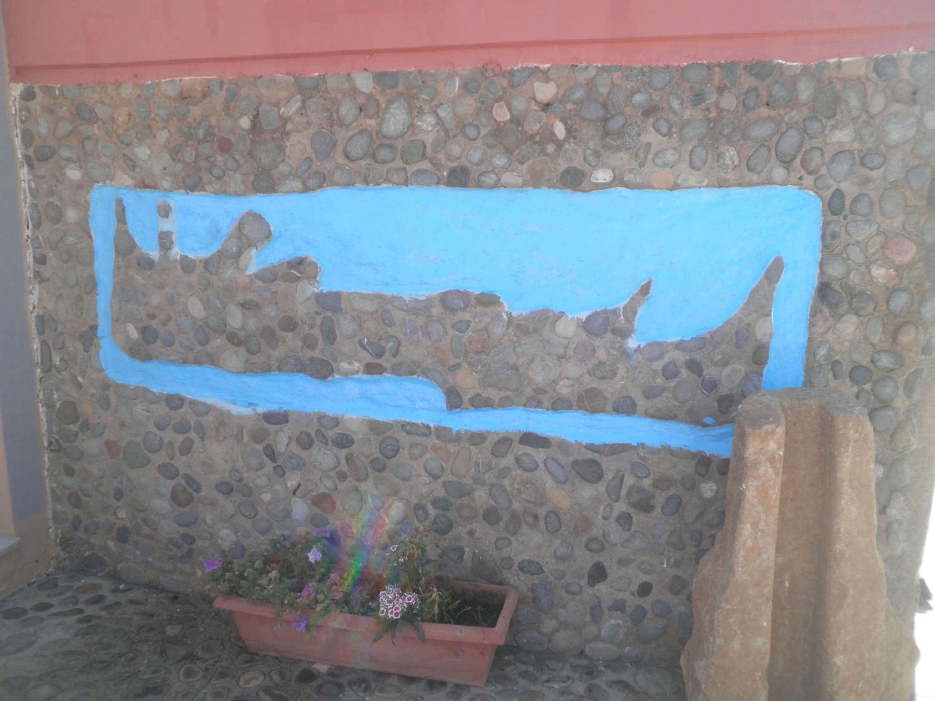 Logo/Certificate/Sign in Haridimos Apartments