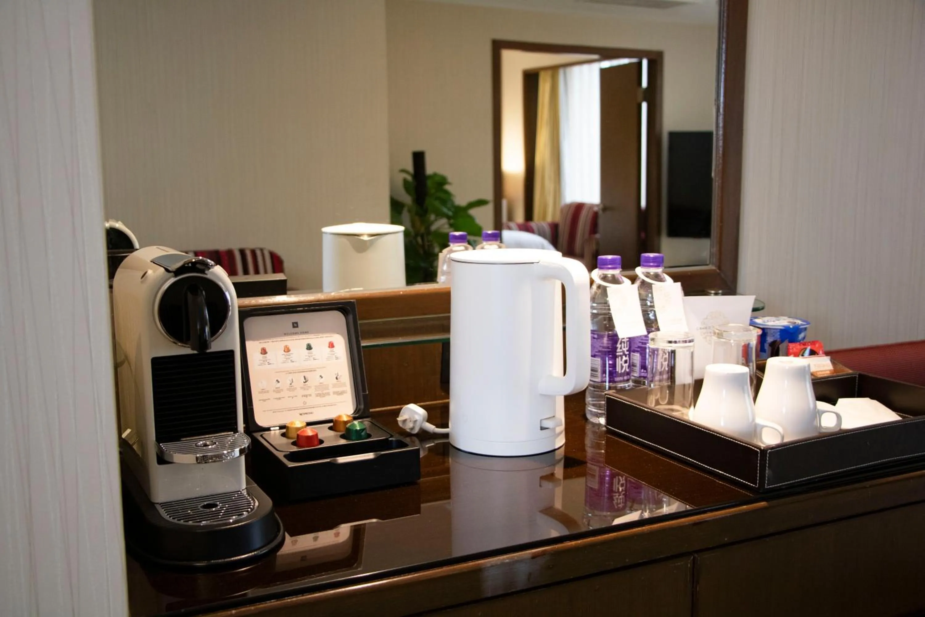 Grand Mercure Beijing Central