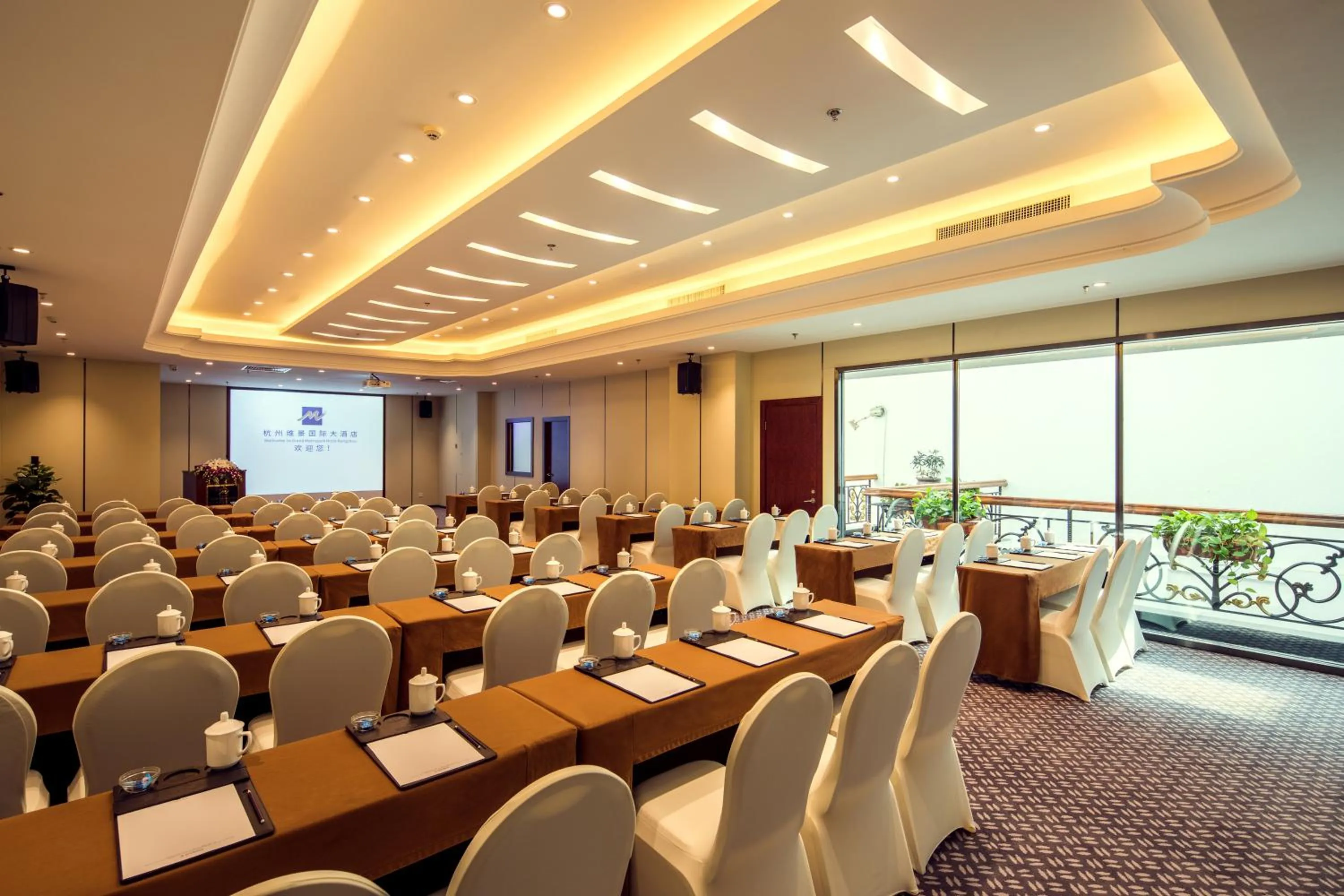 Meeting/conference room in Grand Metropark Hotel Hangzhou