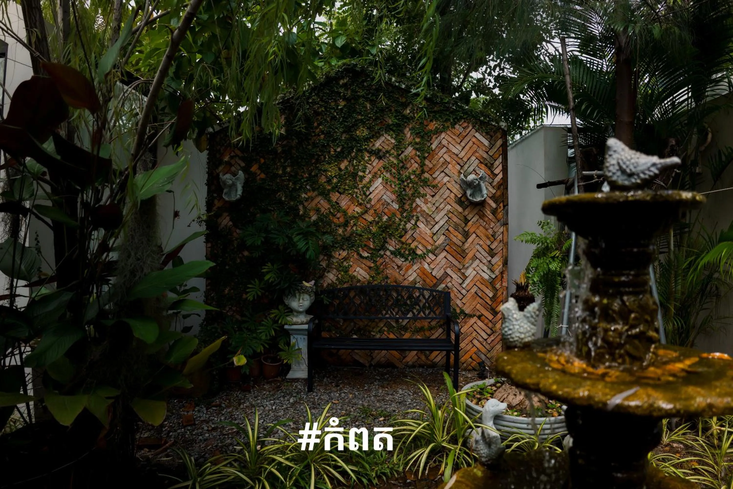 Natural landscape in Montagne Residence