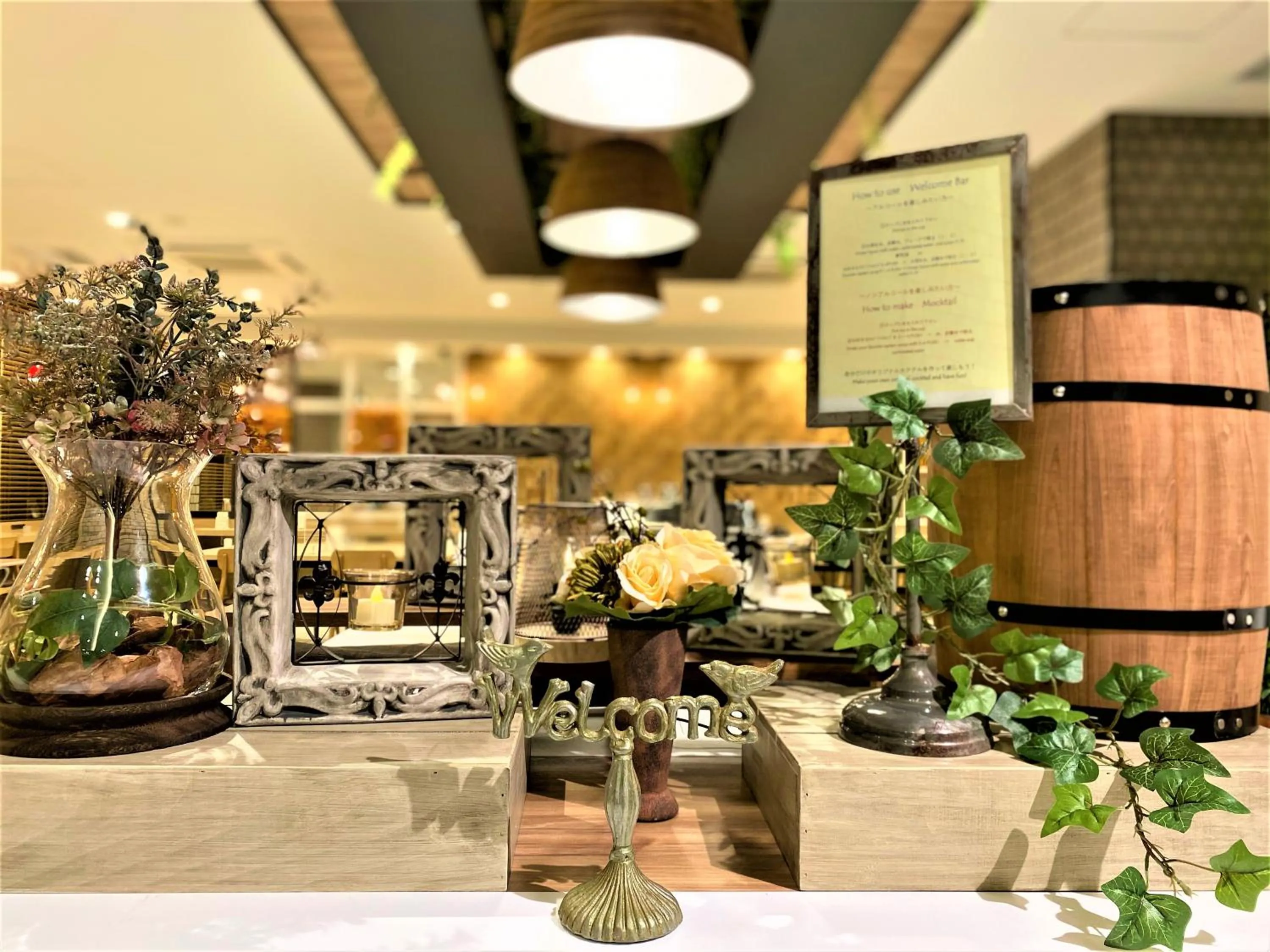 Super Hotel Hiroshima Yagenboridori