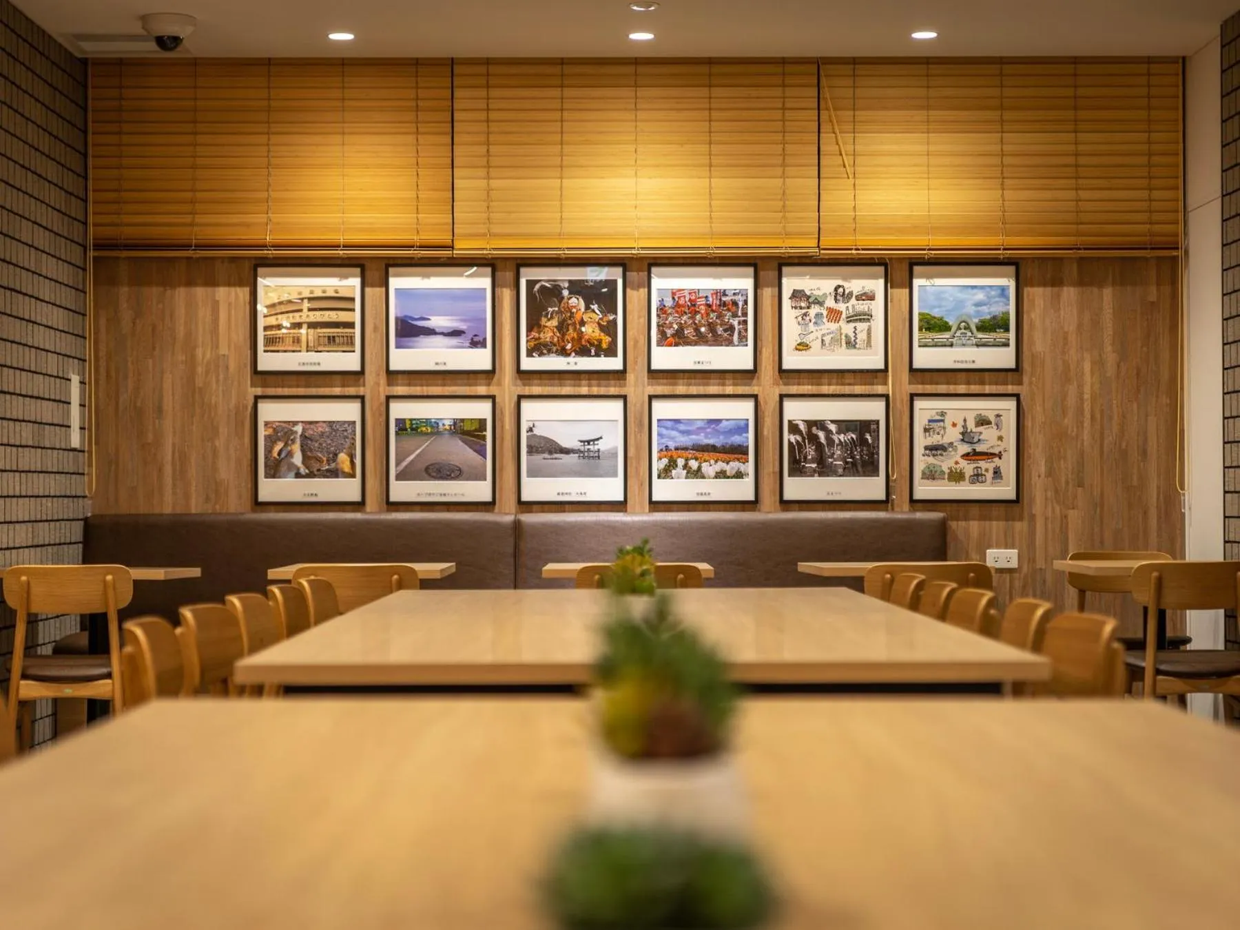 Super Hotel Hiroshima Yagenboridori