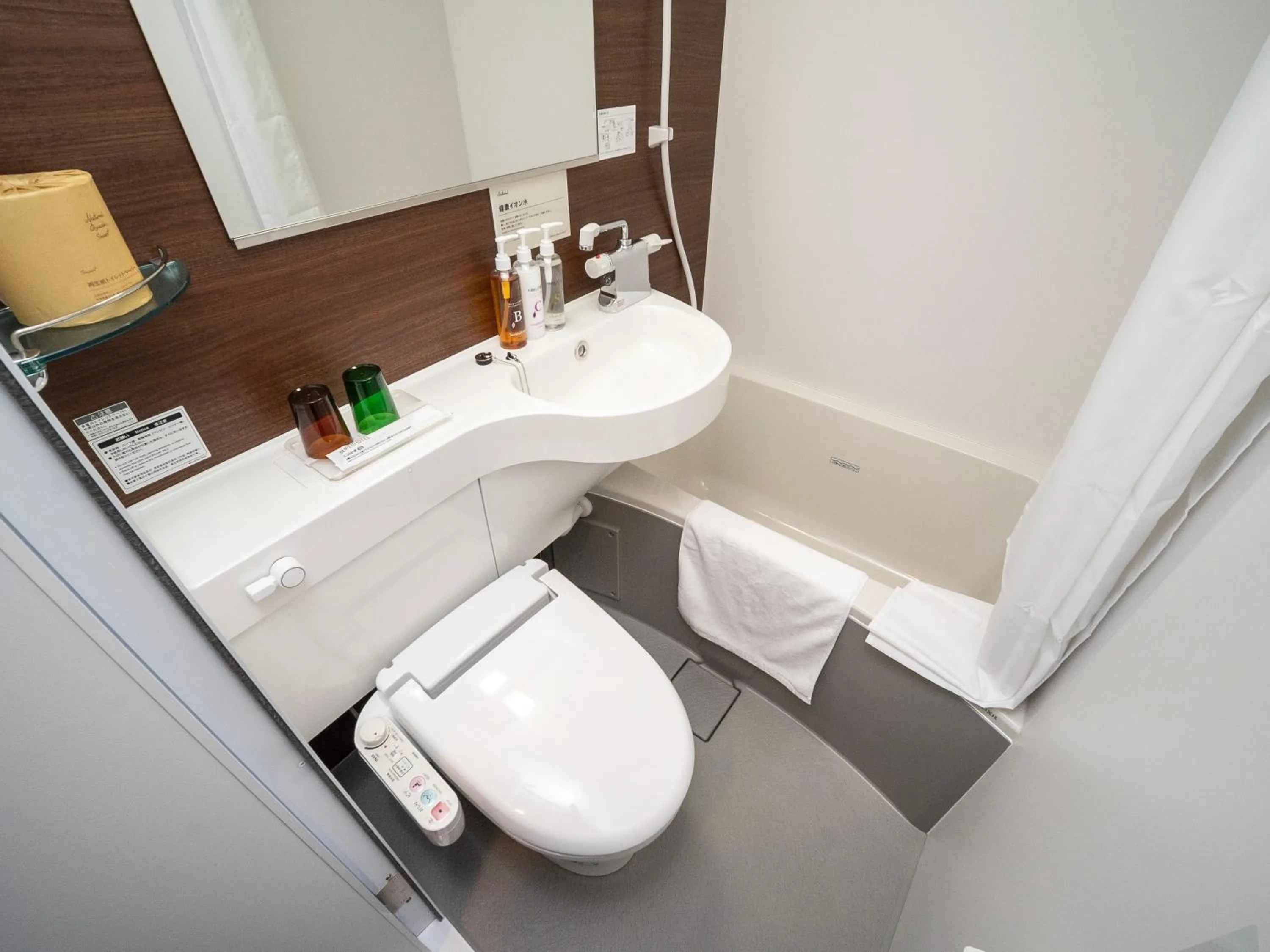 Super Hotel Hiroshima Yagenboridori