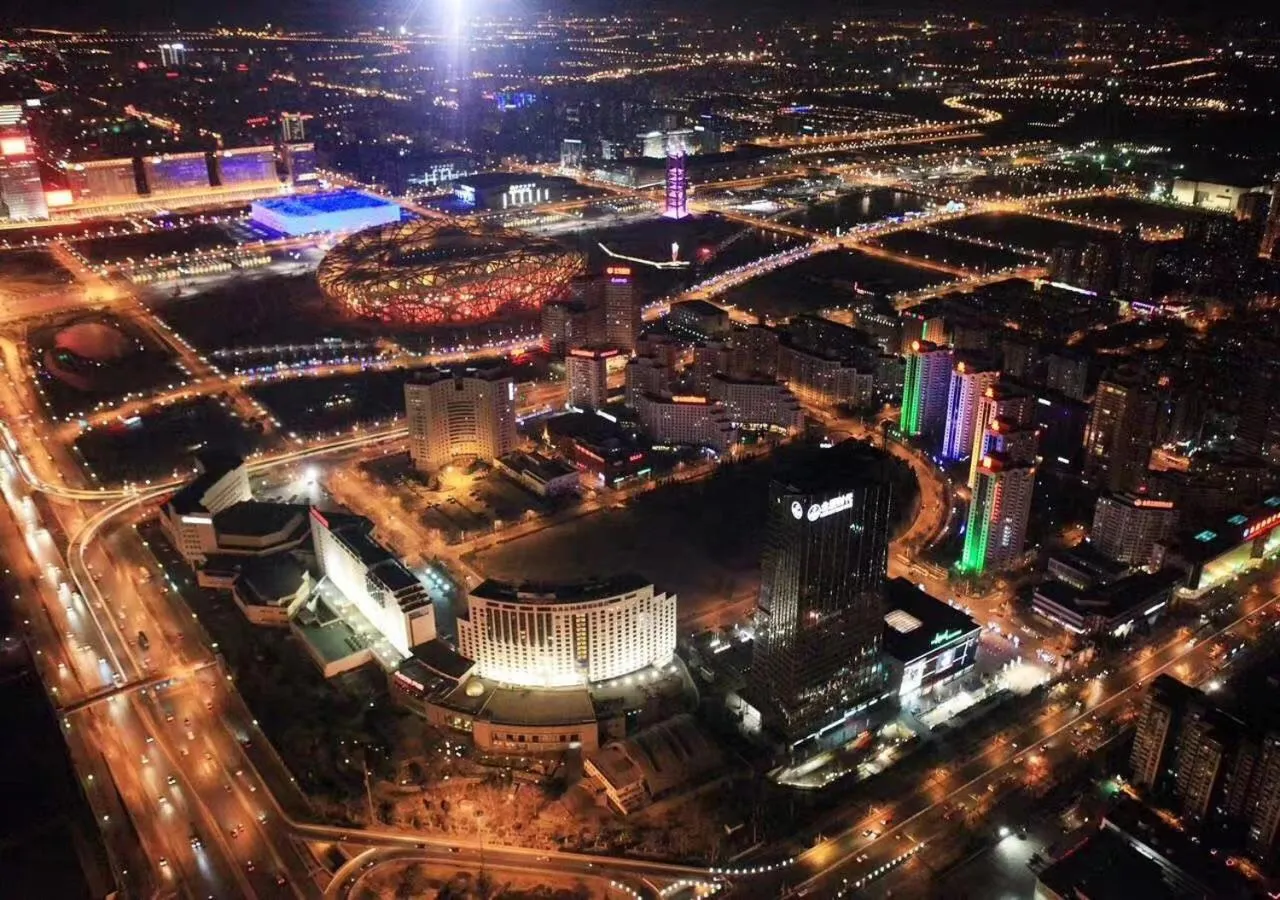 Other in V-Continent Beijing Parkview Wuzhou Hotel