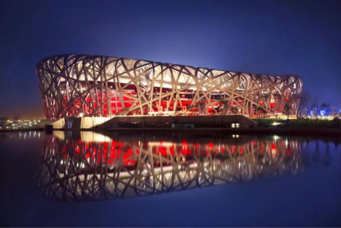 V-Continent Beijing Parkview Wuzhou Hotel