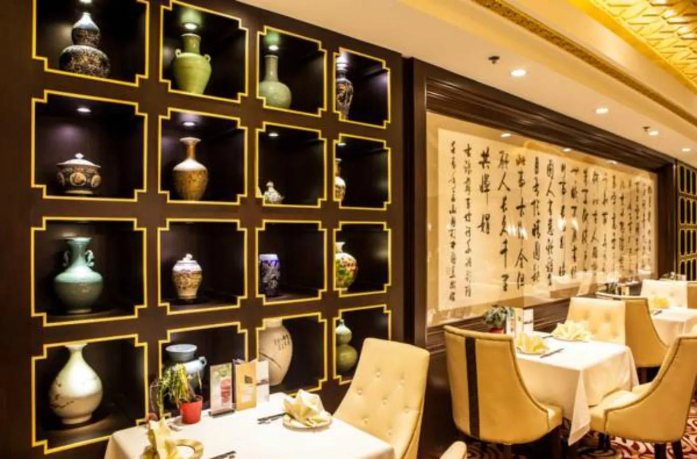 V-Continent Beijing Parkview Wuzhou Hotel