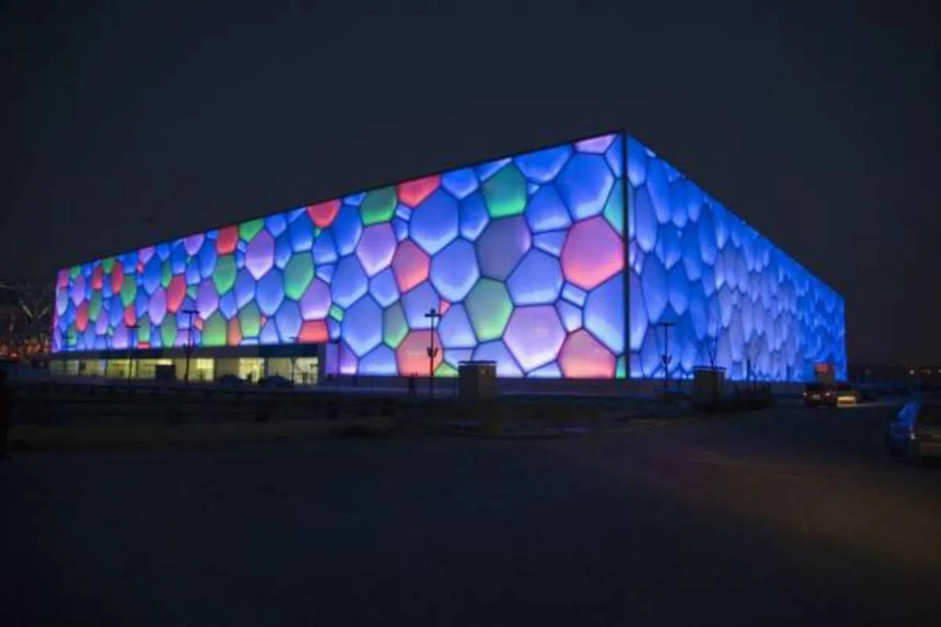 V-Continent Beijing Parkview Wuzhou Hotel