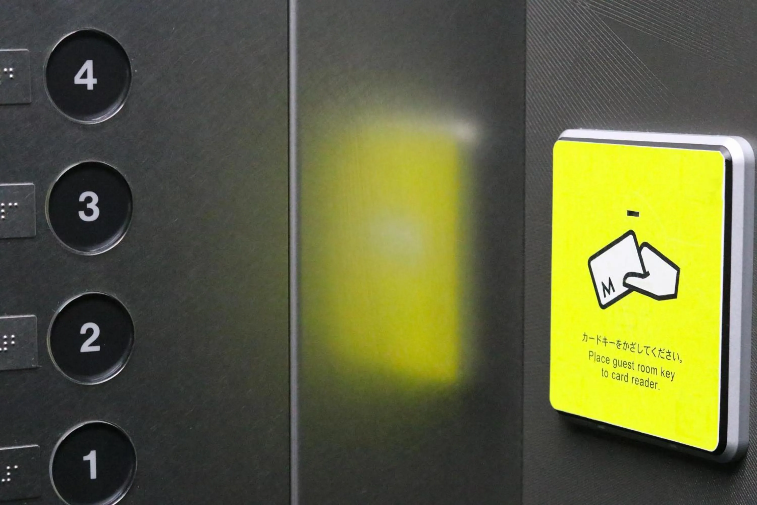 elevator in Hotel The M's Kyoto