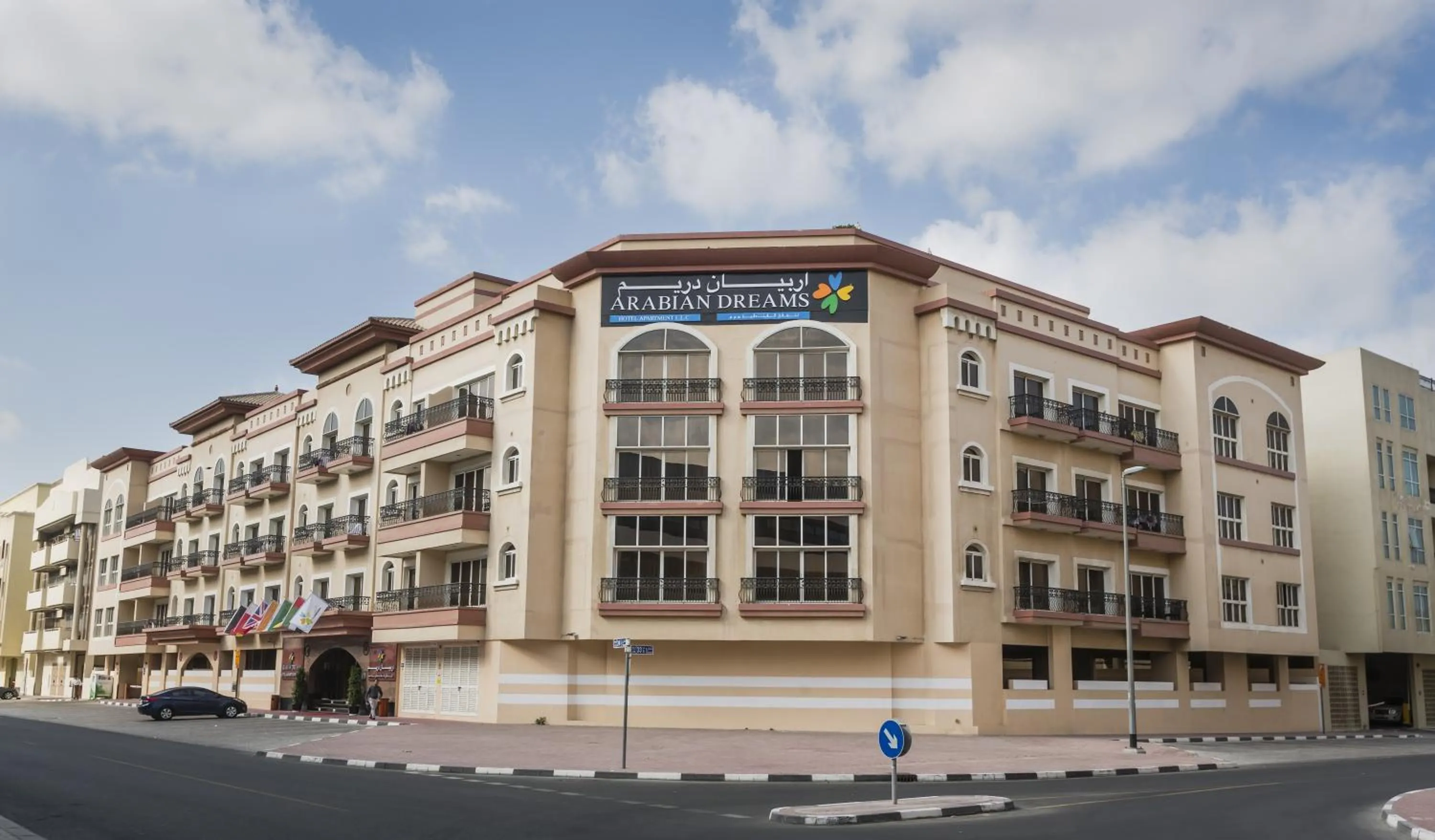 Facade/entrance in Arabian Dreams Hotel Apartments