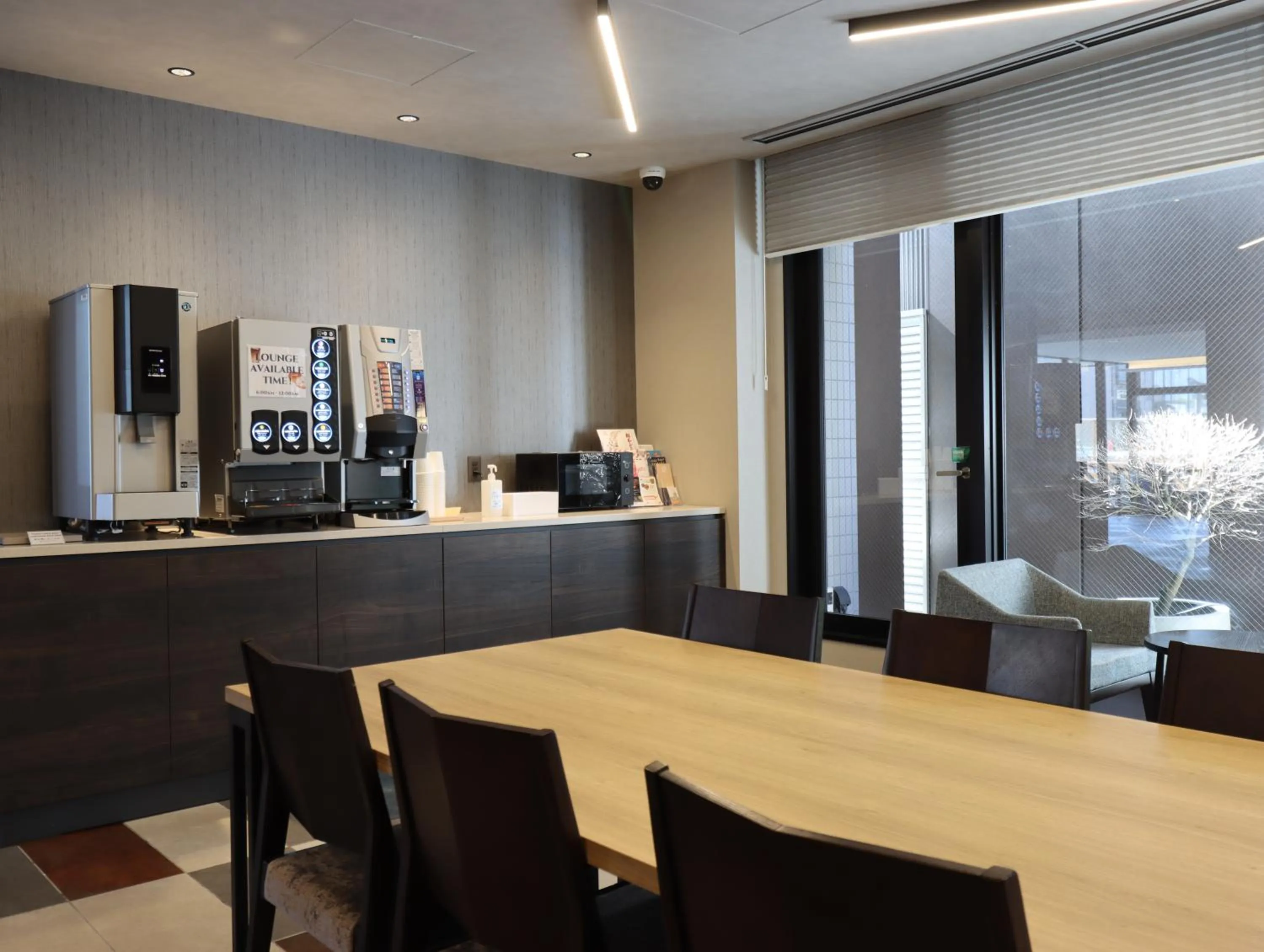 Communal lounge/ TV room in Wander Kyoto Nanajo