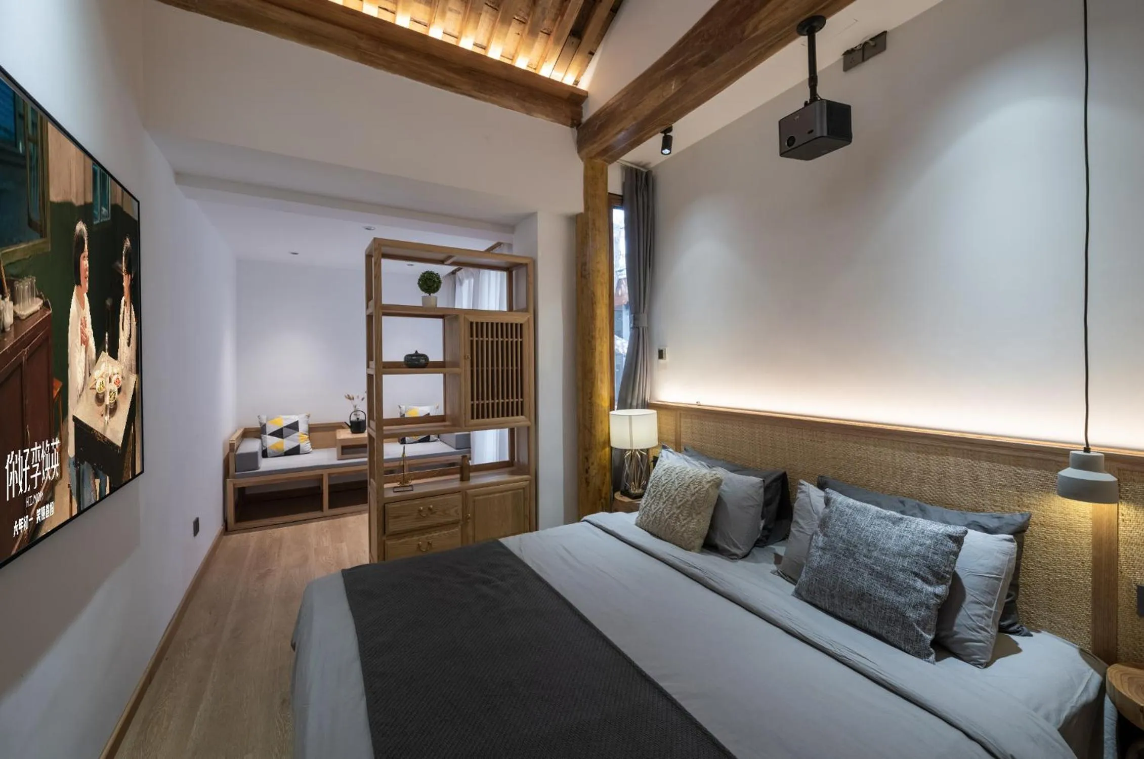 Beijing No 5 Courtyard