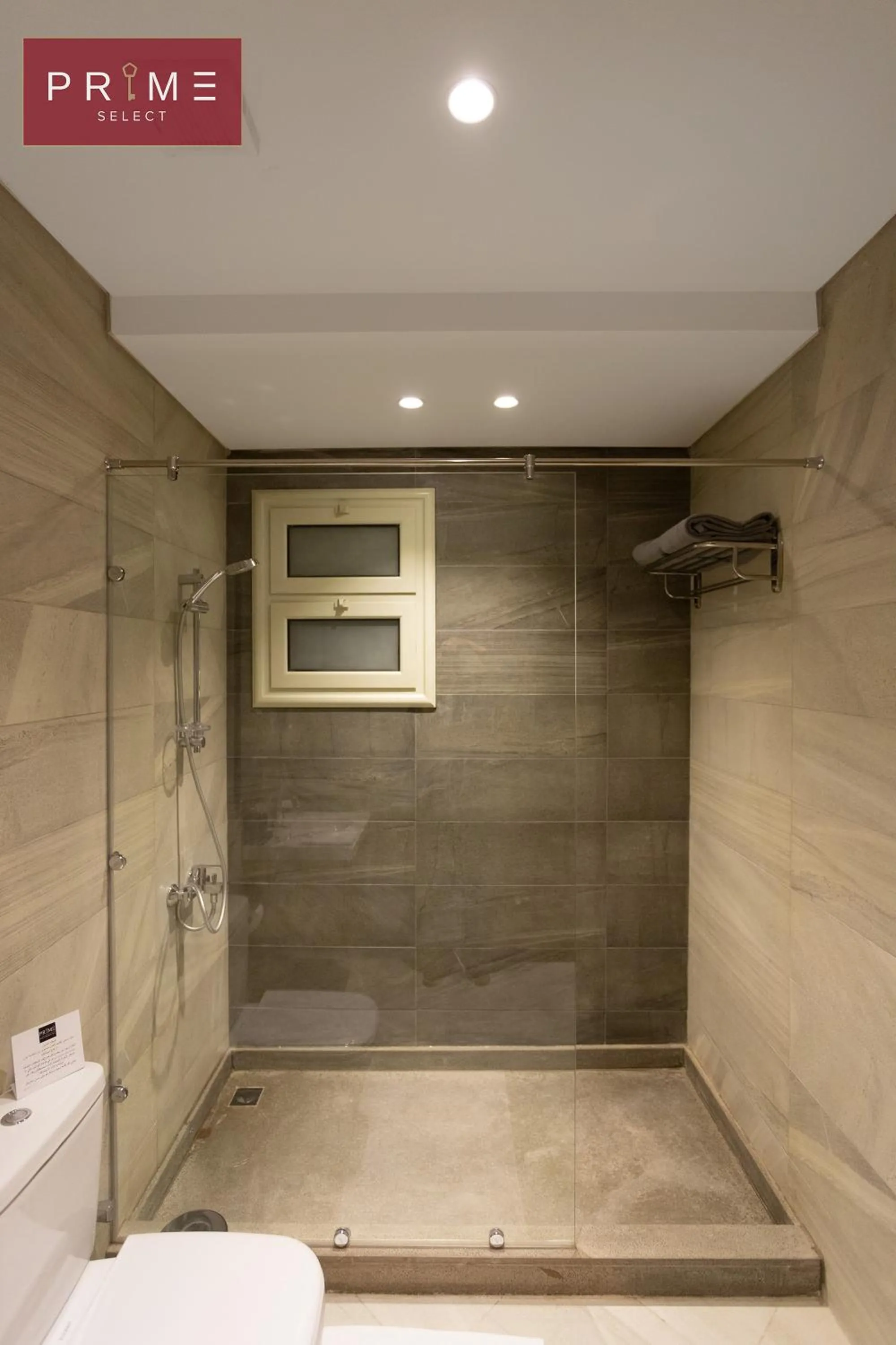 Bathroom in Prime Select El Batal