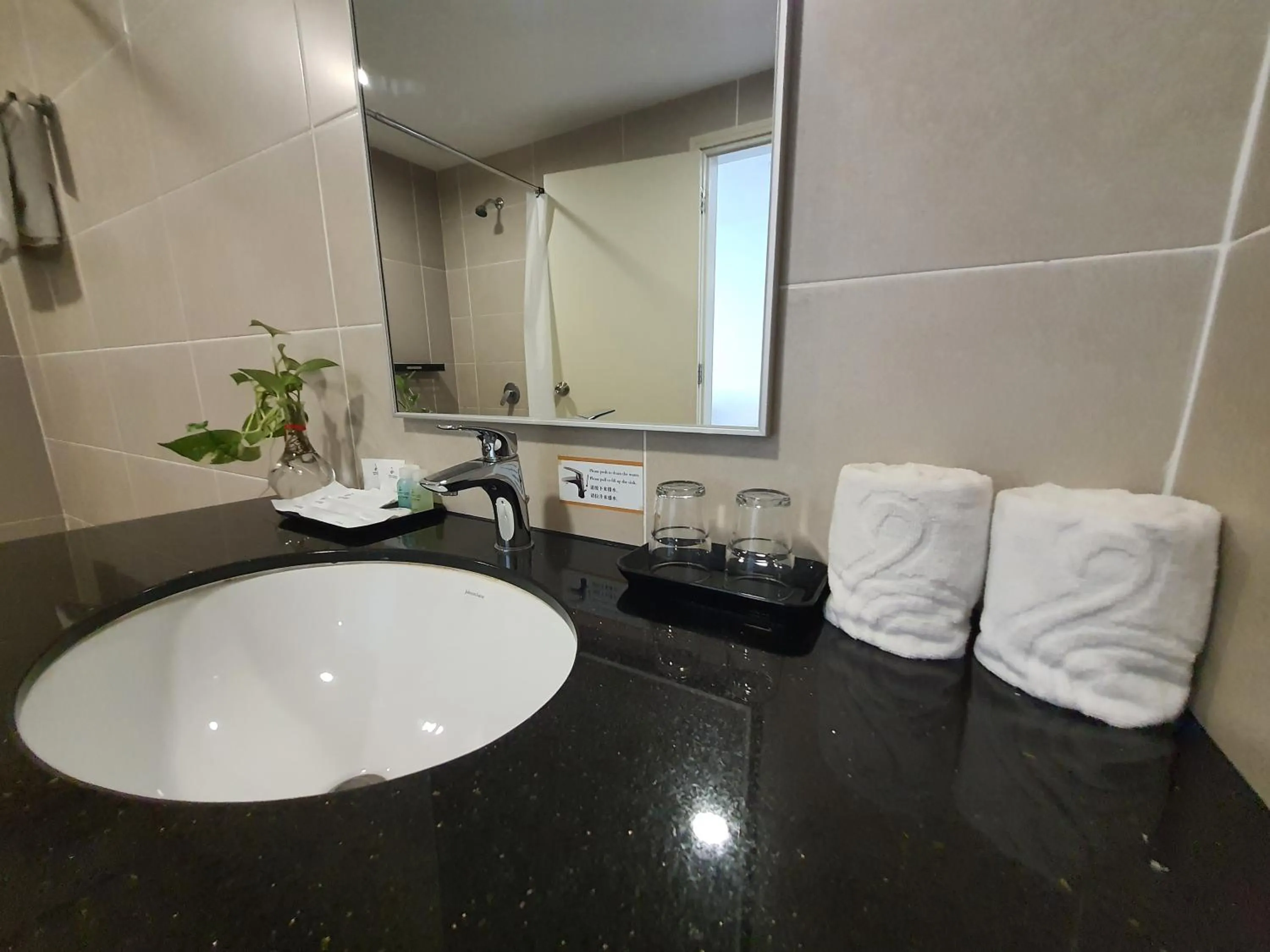 Bathroom in Swan Garden Resort Hotel