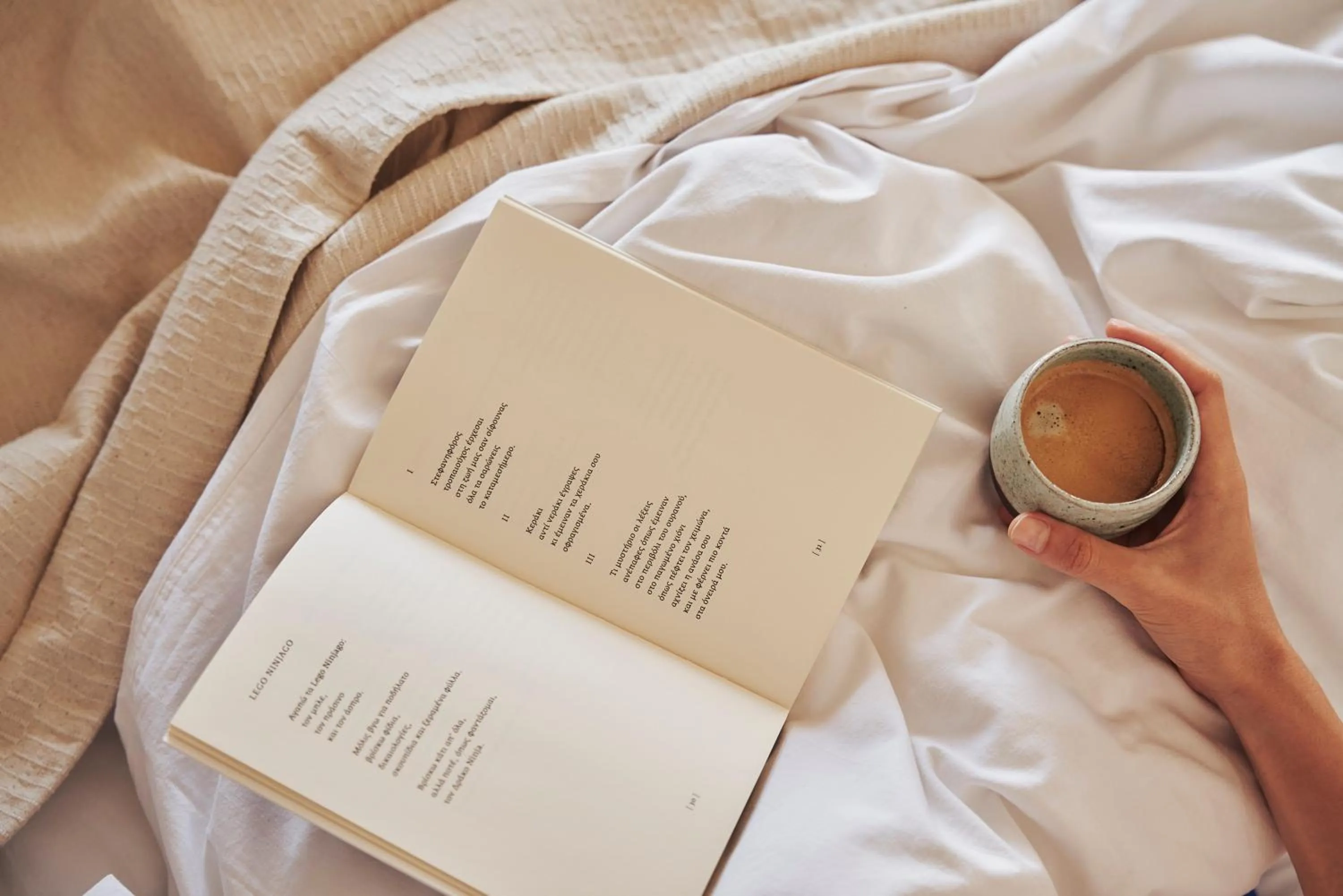 Coffee/tea facilities, Bed in Under the Sun Cycladic Village