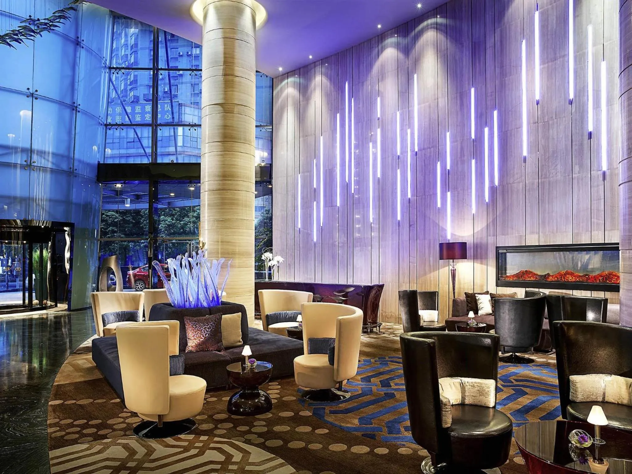Lounge or bar in Sofitel Nanjing Galaxy