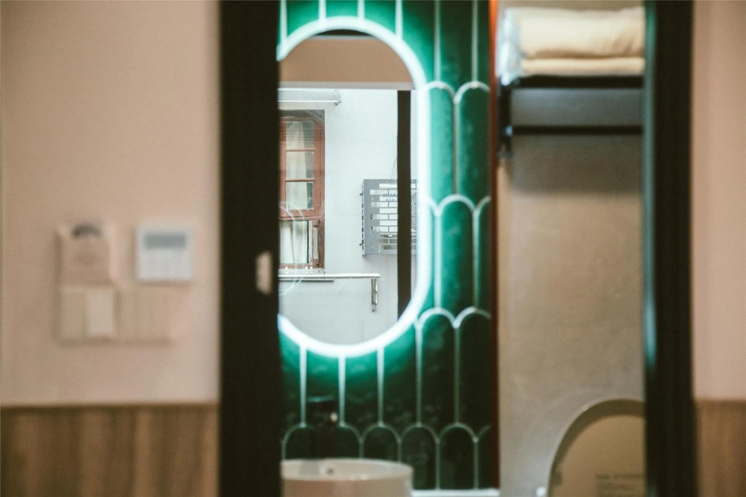 Property building in Shanghai Fish Inn People Square