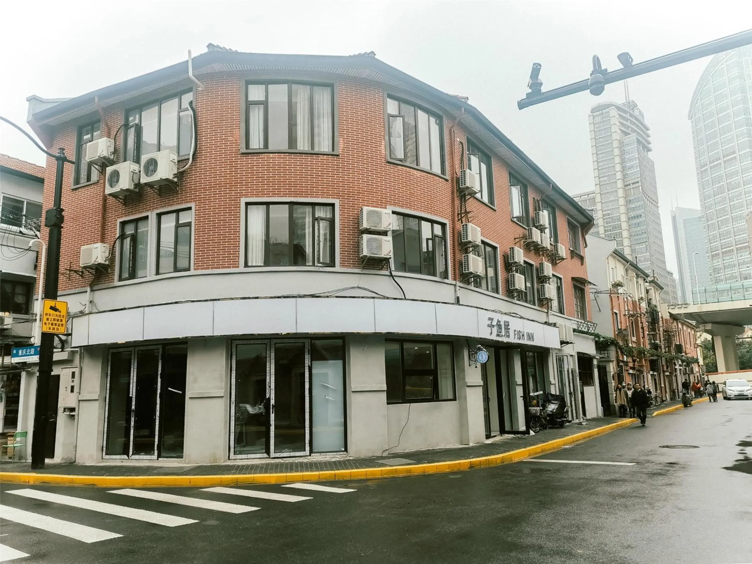 Property building in Shanghai Fish Inn People Square