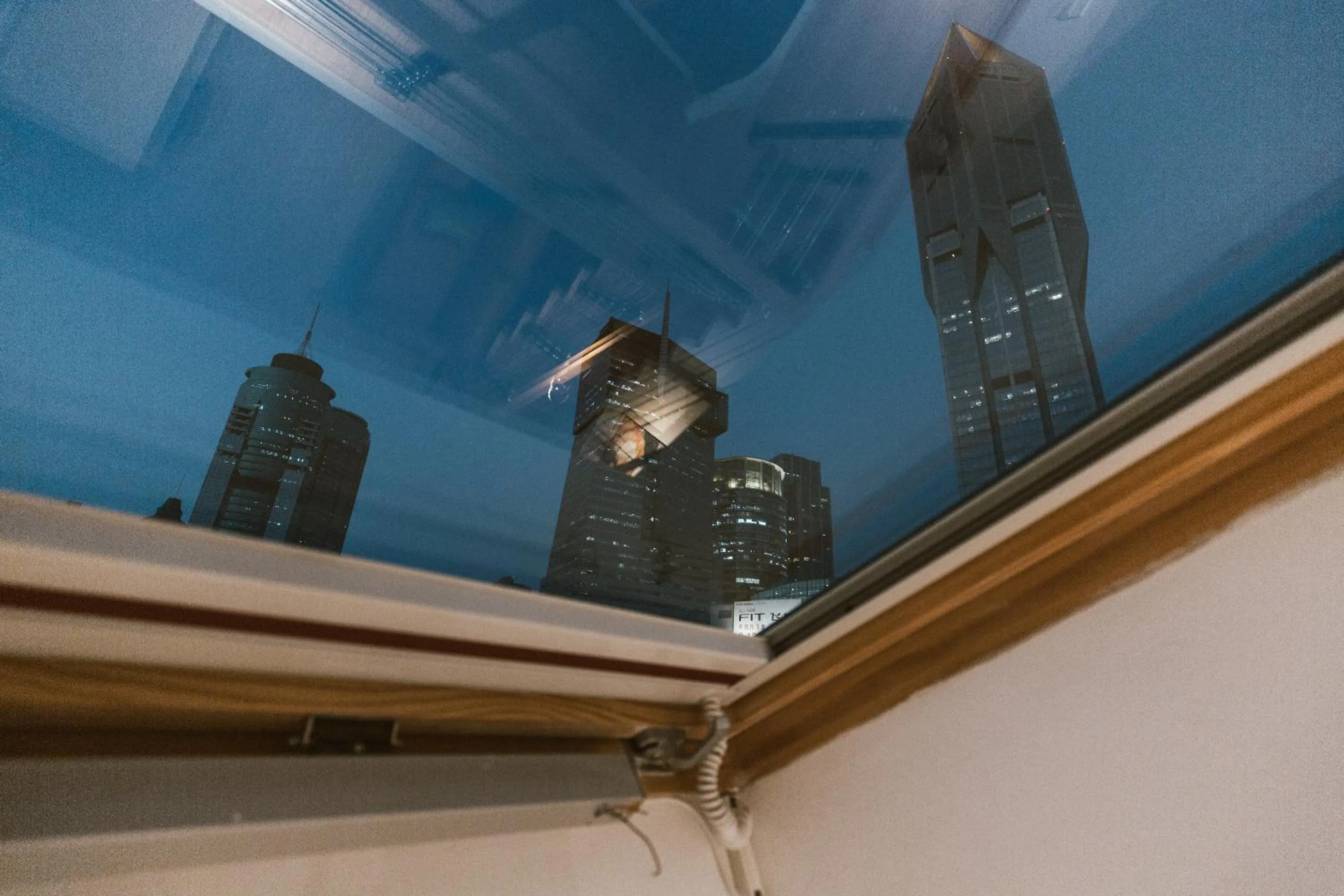 Nearby landmark in Shanghai Fish Inn People Square