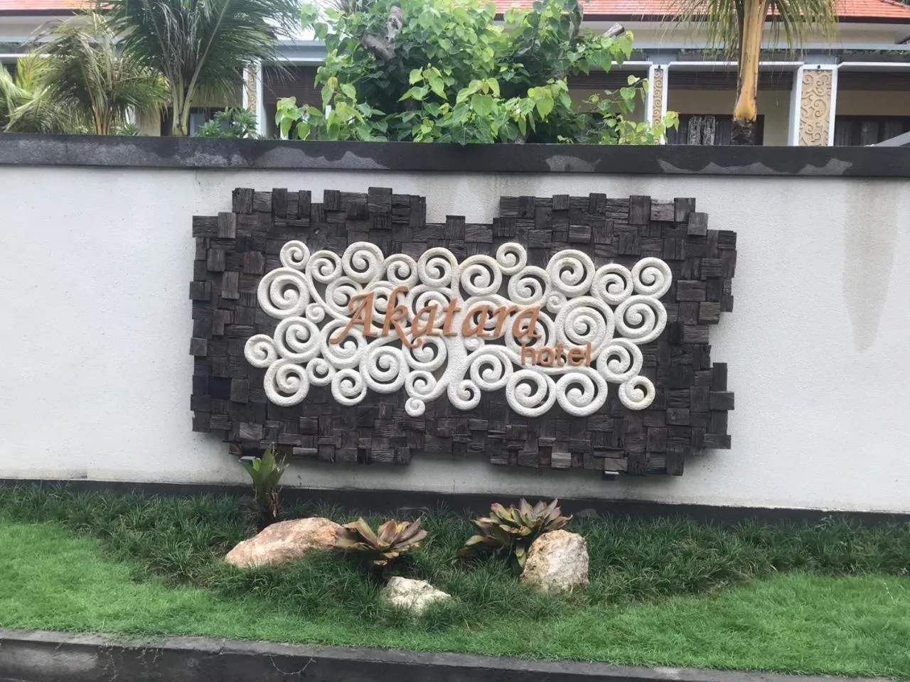 Property logo or sign in Akatara Hotel