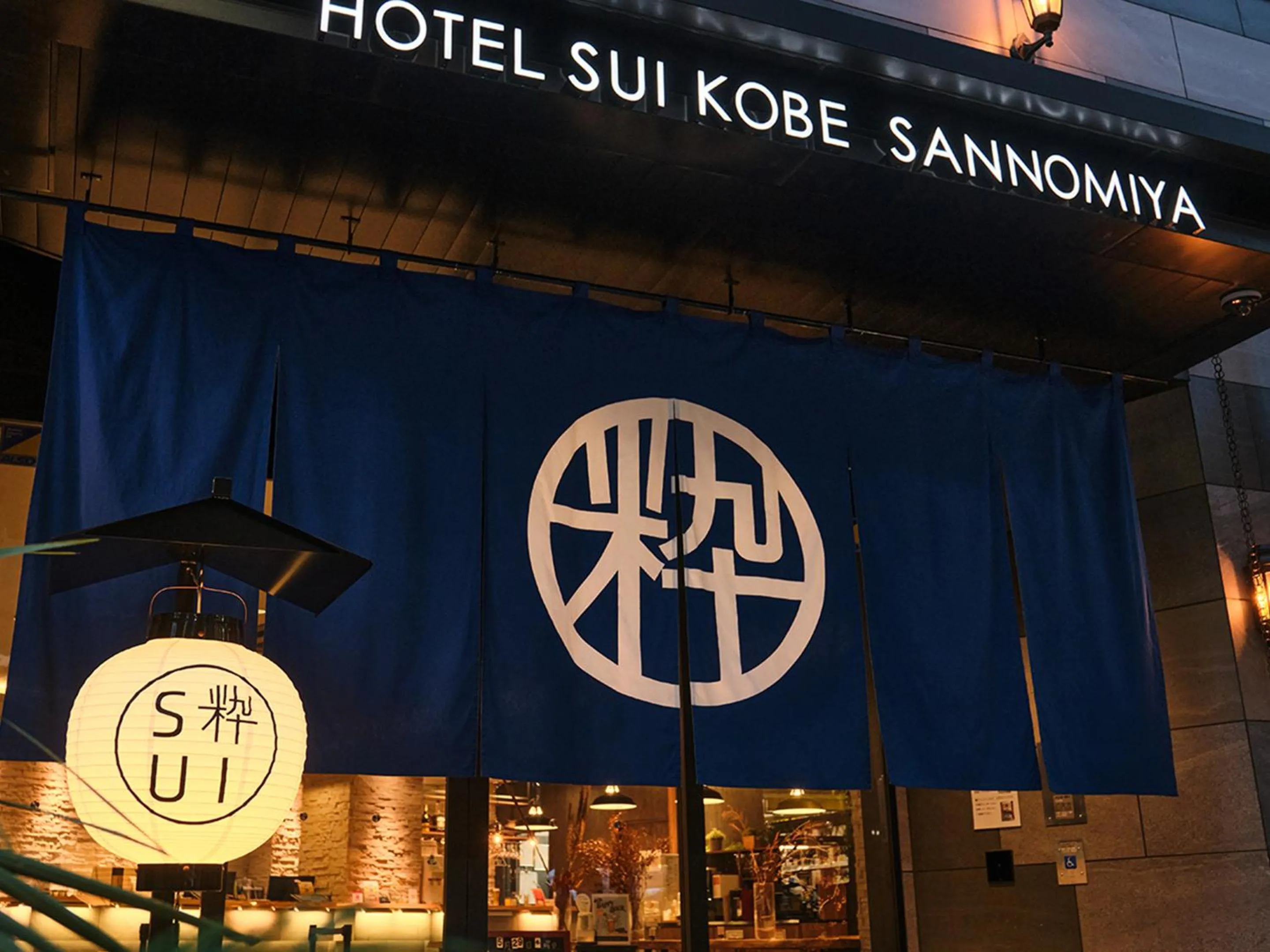 Property building in Hotel SUI Kobe Sannomiya by ABEST