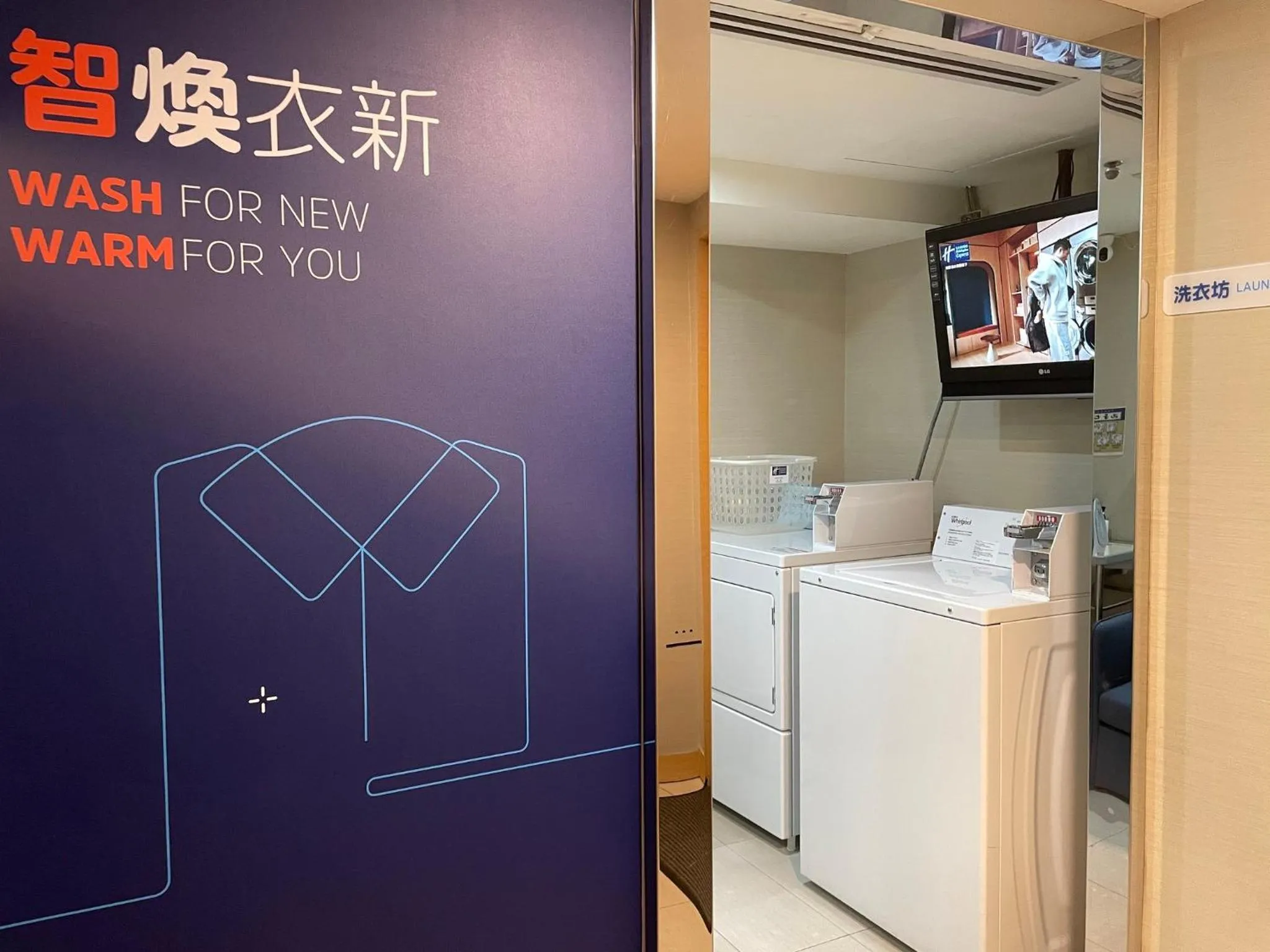 Other in Holiday Inn Express Taoyuan by IHG