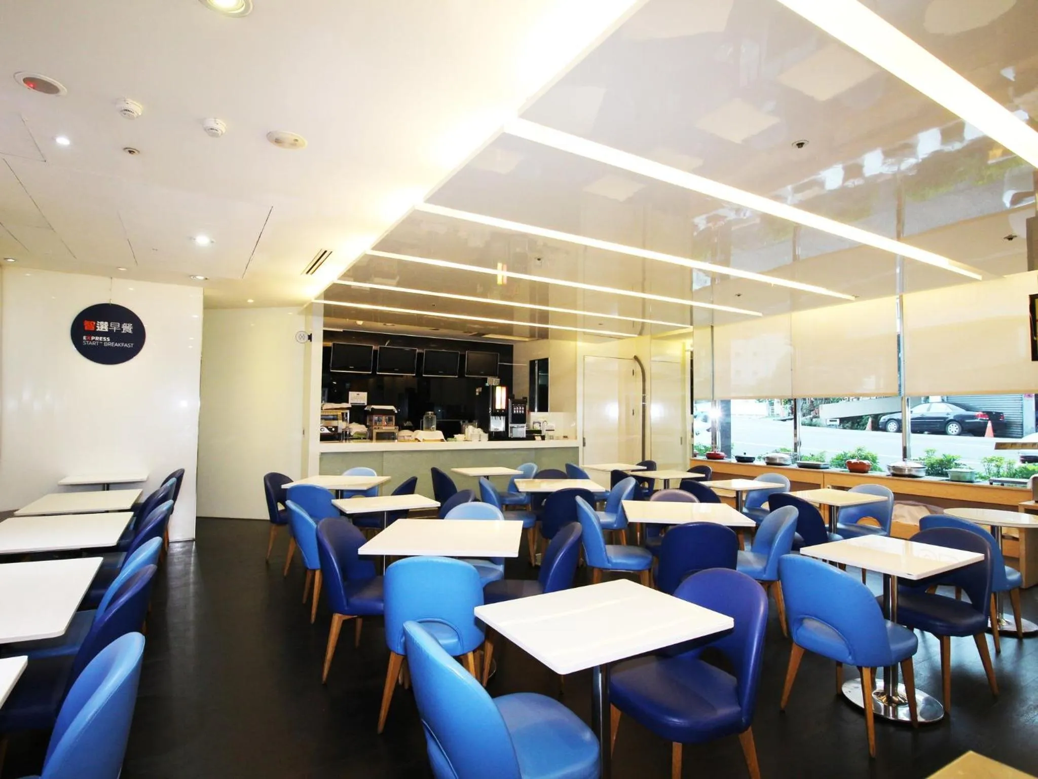 Breakfast in Holiday Inn Express Taoyuan by IHG